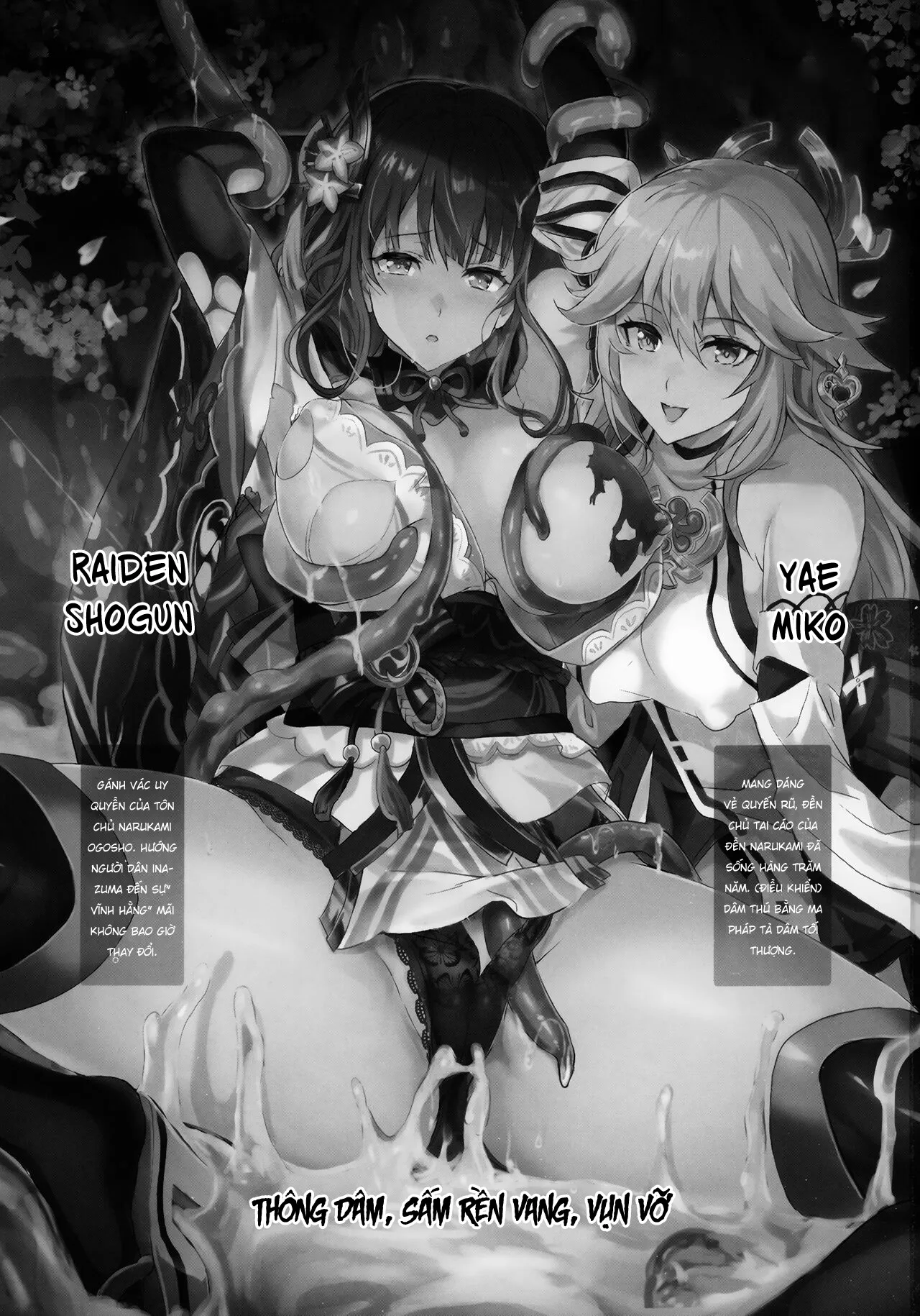 HentaiVN.net - Ảnh 4 - Injuu ga Megami Mama o Nerf Sasemashita. [淫獣が女神ママを弱体化させました。] - Oneshot sếch
