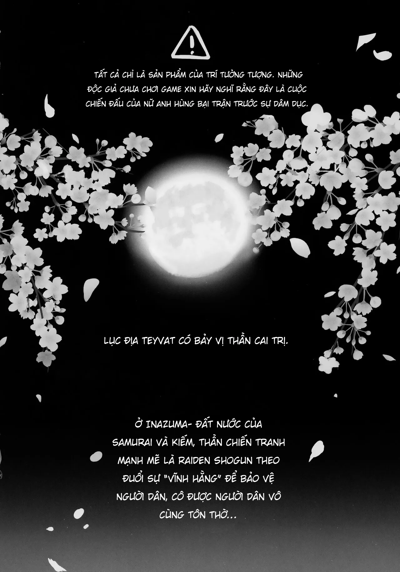 HentaiVN.net - Ảnh 5 - Injuu ga Megami Mama o Nerf Sasemashita. [淫獣が女神ママを弱体化させました。] - Oneshot sếch