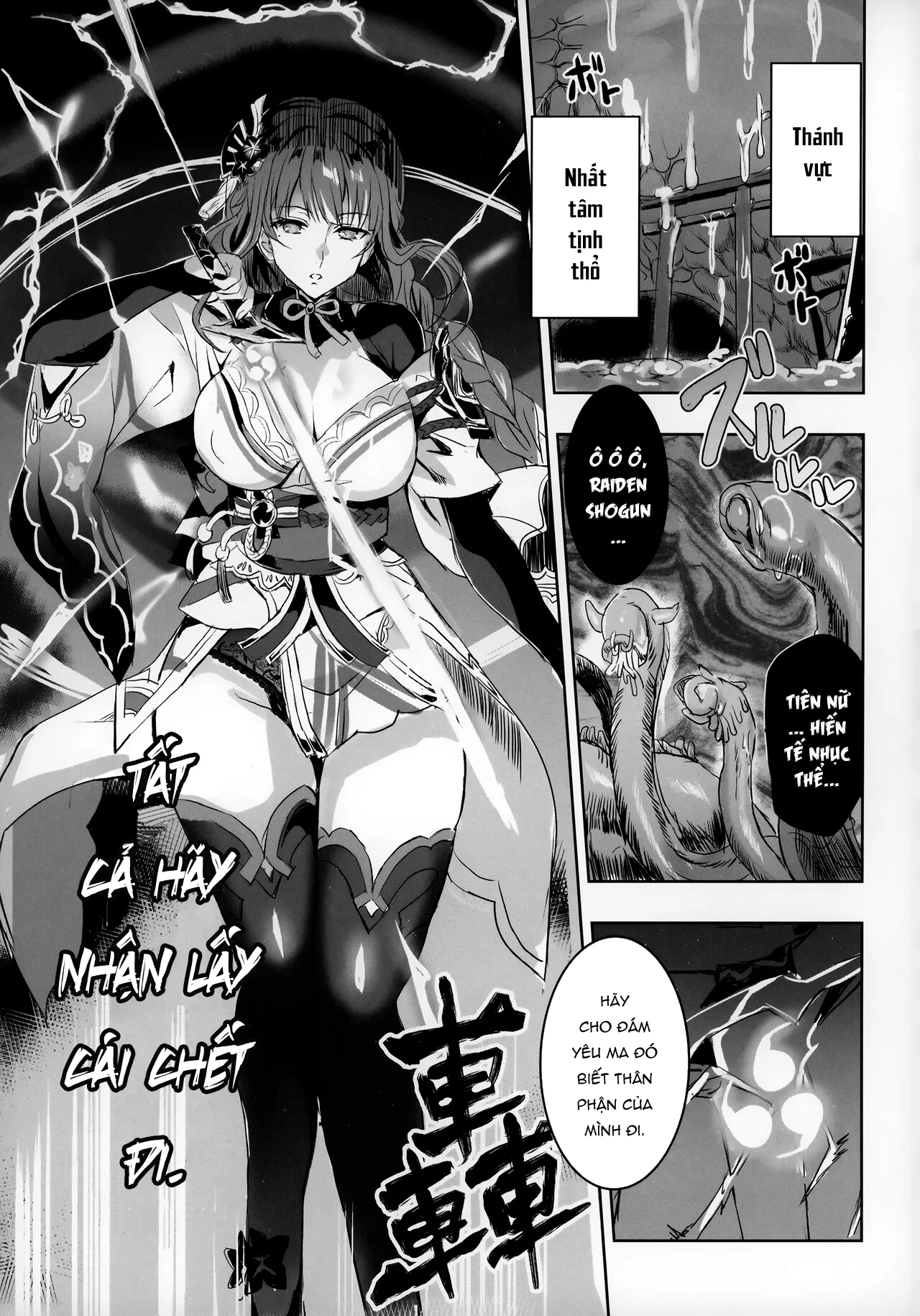 HentaiVN.net - Ảnh 6 - Injuu ga Megami Mama o Nerf Sasemashita. [淫獣が女神ママを弱体化させました。] - Oneshot sếch