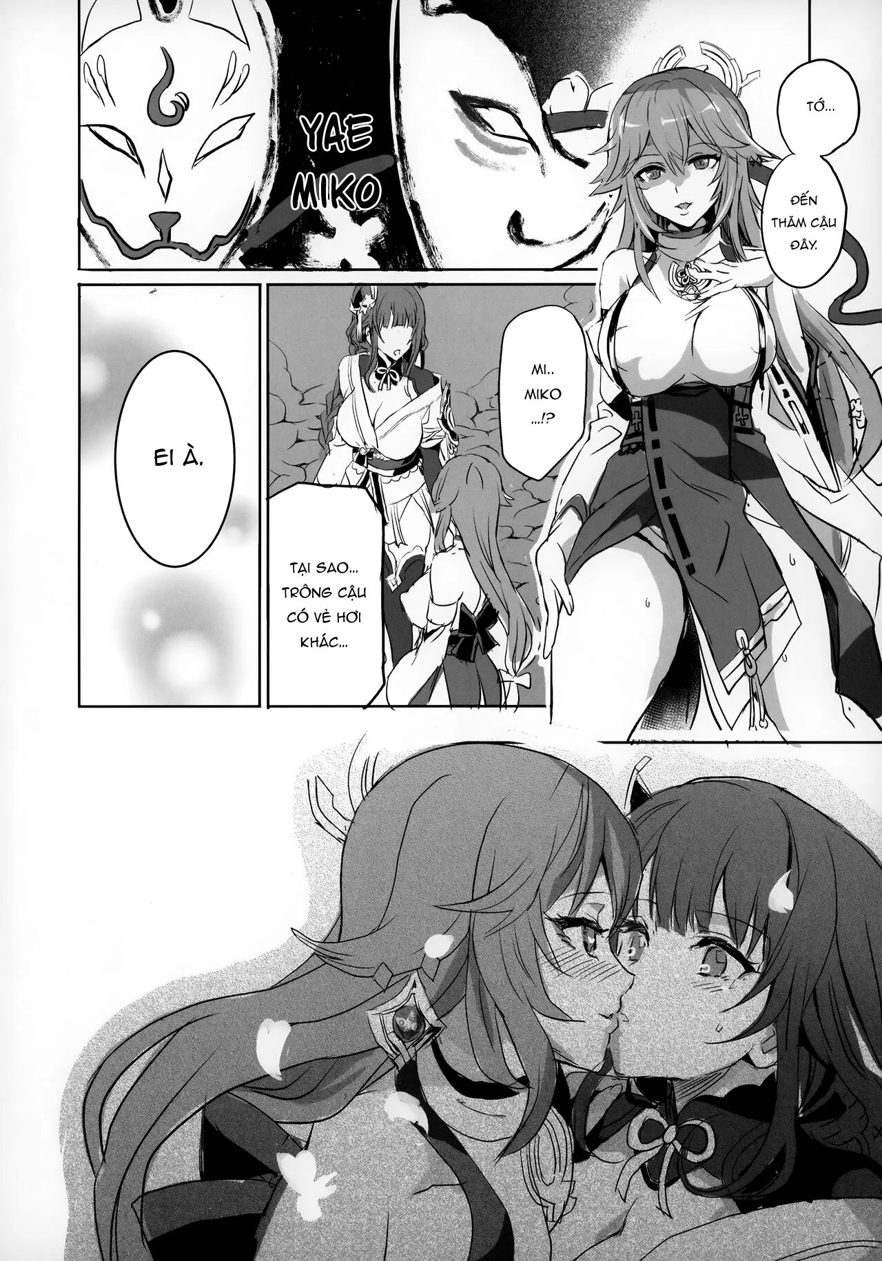 HentaiVN.net - Ảnh 9 - Injuu ga Megami Mama o Nerf Sasemashita. [淫獣が女神ママを弱体化させました。] - Oneshot sếch