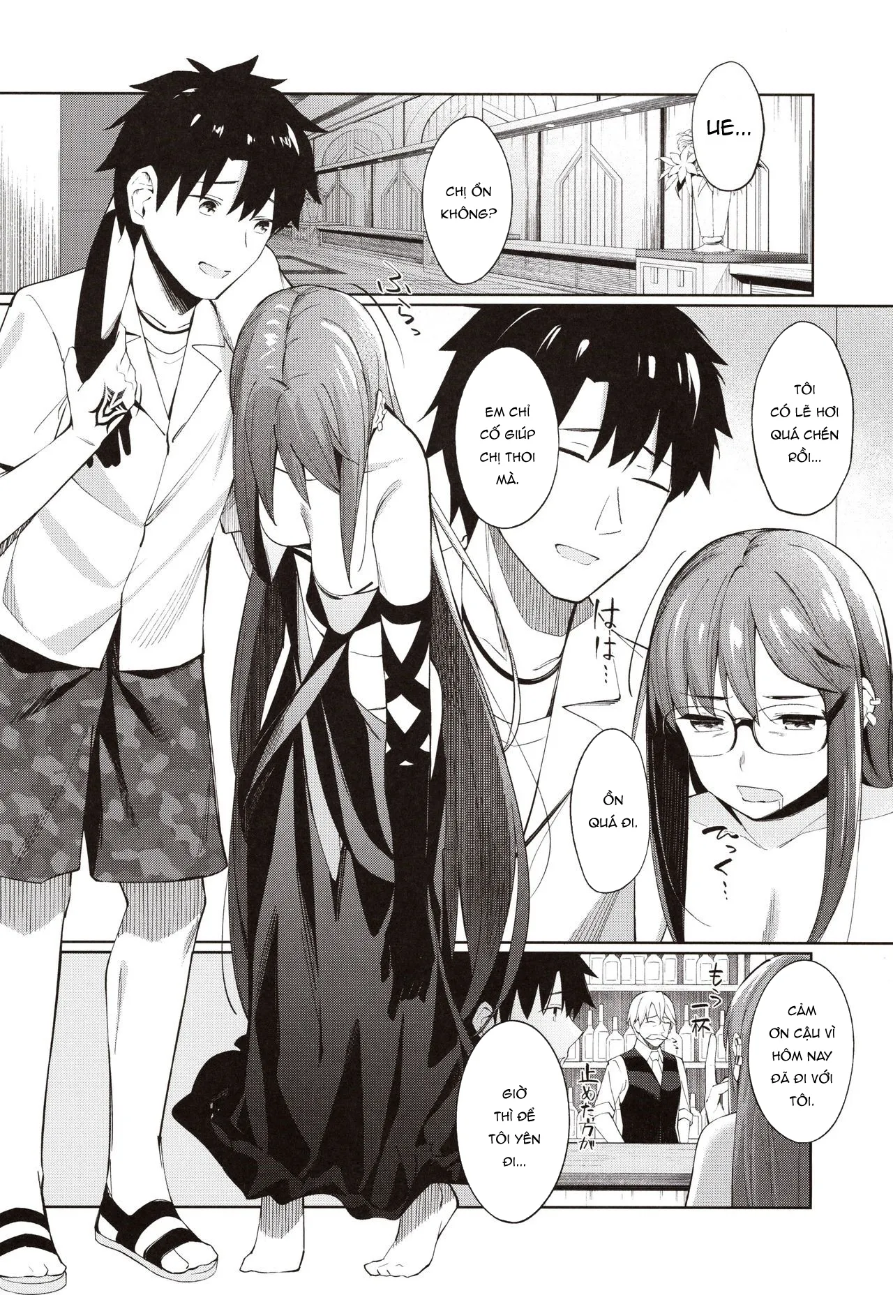 HentaiVN.net - Ảnh 6 - Senpai thân yêu của tôi [Ore no Kininaru Senpai] - Oneshot