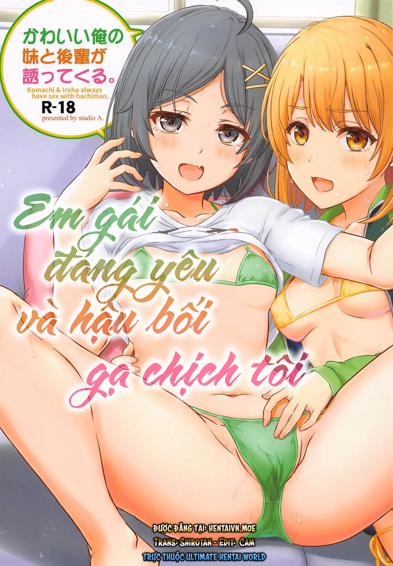 HentaiVN.net - Ảnh 3 - Em gái đang yêu và hậu bối gạ chịch của tôi [Kawaii Ore no Imouto to Kouhai ga Sasotte Kuru; Komachi & Iroha always have sex with hachiman.] - Oneshot