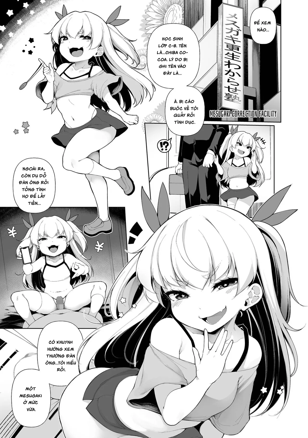 HentaiVN.net - Ảnh 6 - Mesugaki Wakarase Juku 1 | Mesugaki Correction School 1 [メスガキわからせ塾 第1話] - Oneshot.