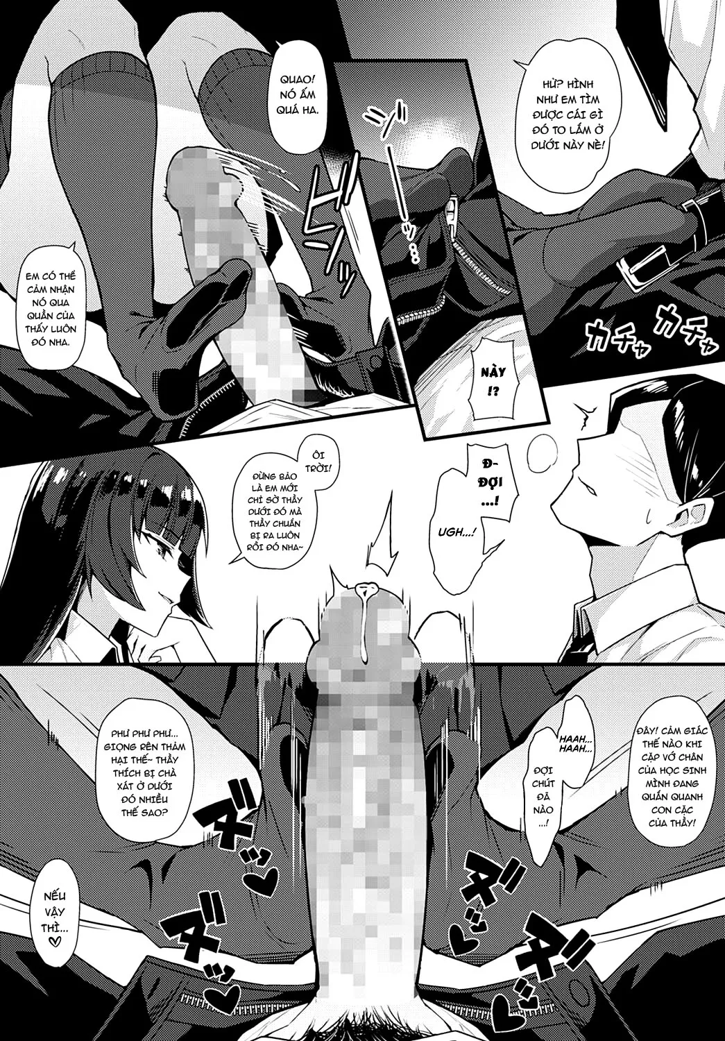 HentaiVN.net - Ảnh 10 - Kuroi Hana ni Miirareta [Bewitched by a Black Flower] - Oneshot