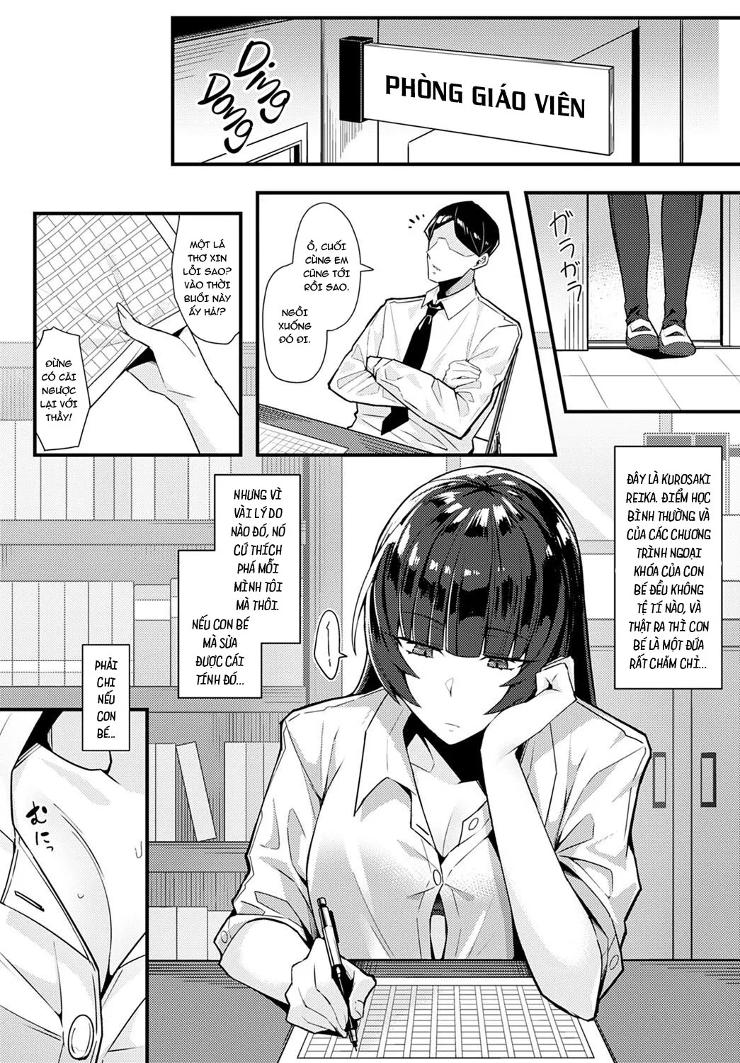 HentaiVN.net - Ảnh 8 - Kuroi Hana ni Miirareta [Bewitched by a Black Flower] - Oneshot