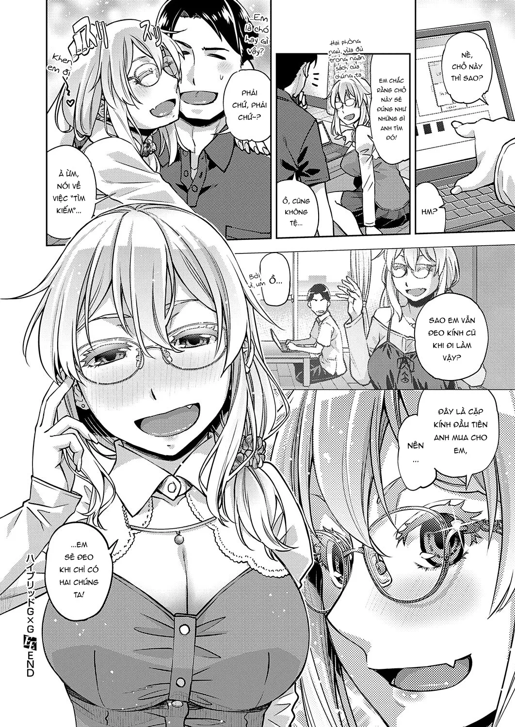 HentaiVN.net - Ảnh 26 - Hybrid GxG [ハイブリッドGxG] - Oneshot