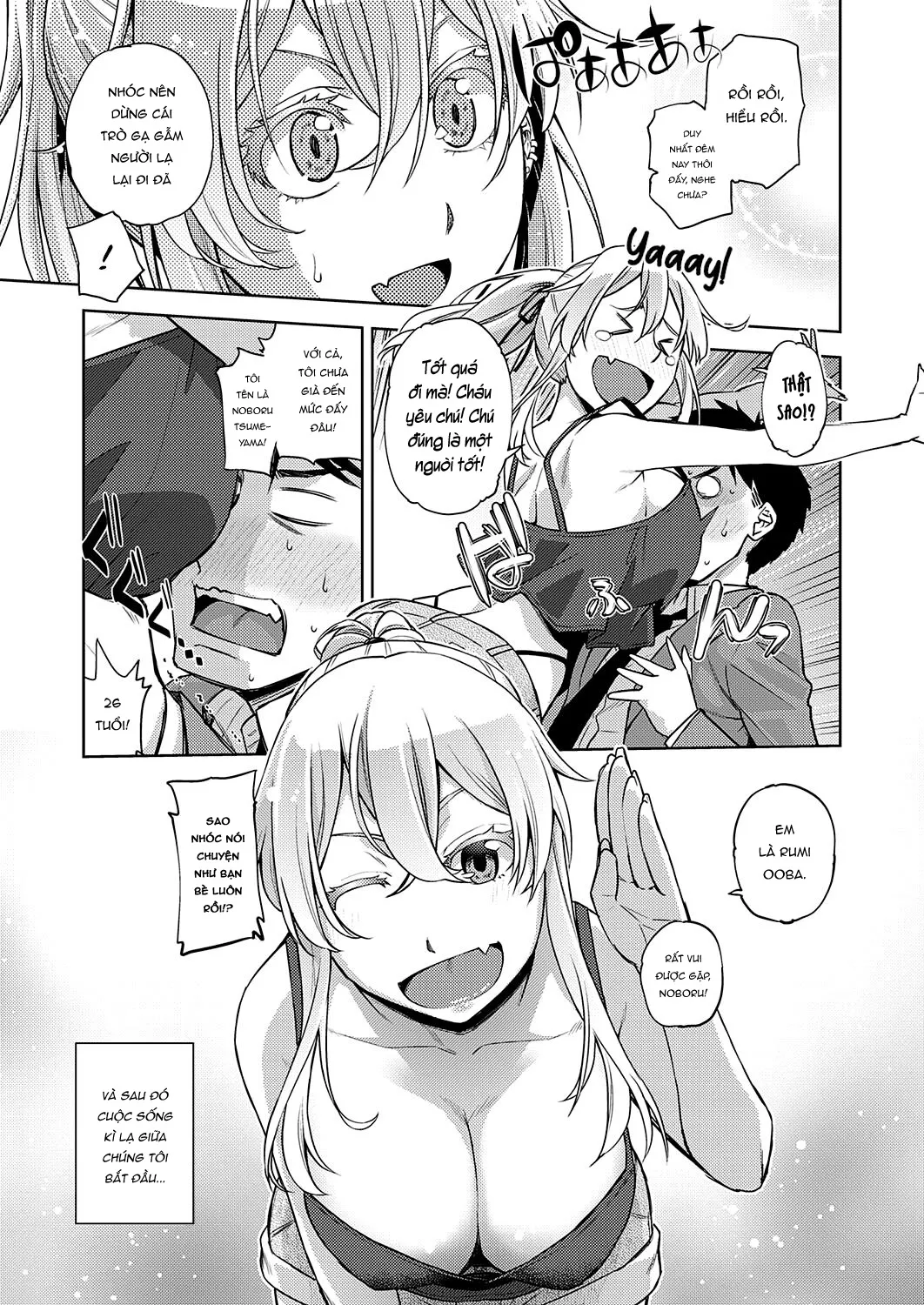 HentaiVN.net - Ảnh 3 - Hybrid GxG [ハイブリッドGxG] - Oneshot