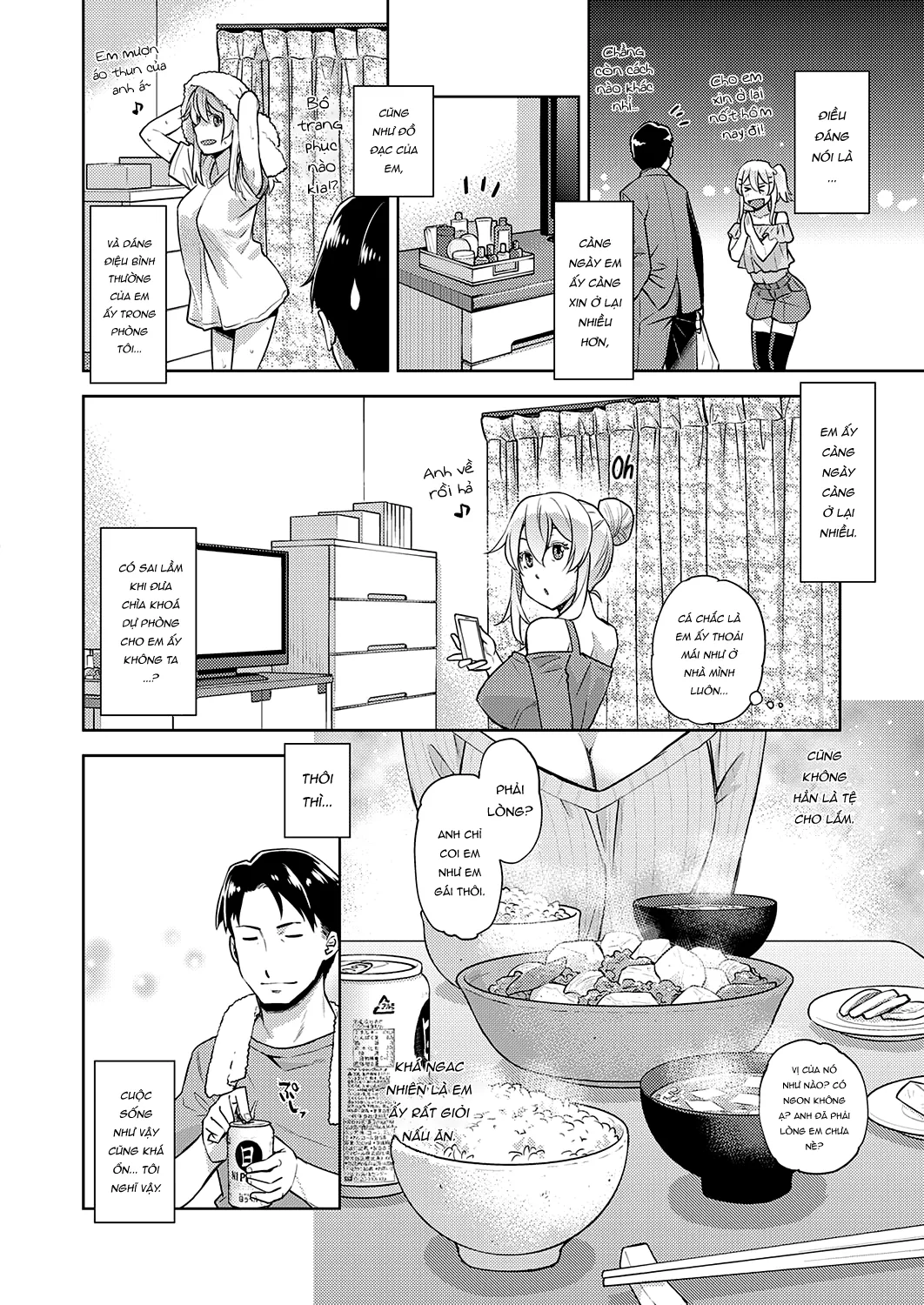 HentaiVN.net - Ảnh 4 - Hybrid GxG [ハイブリッドGxG] - Oneshot