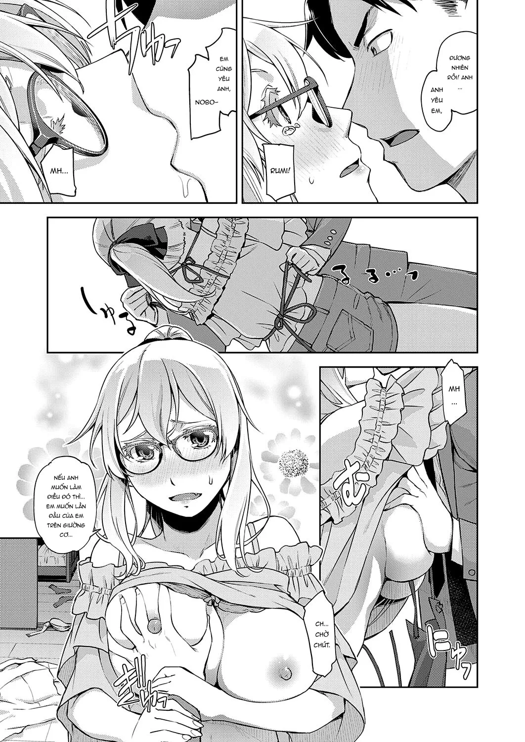 HentaiVN.net - Ảnh 9 - Hybrid GxG [ハイブリッドGxG] - Oneshot