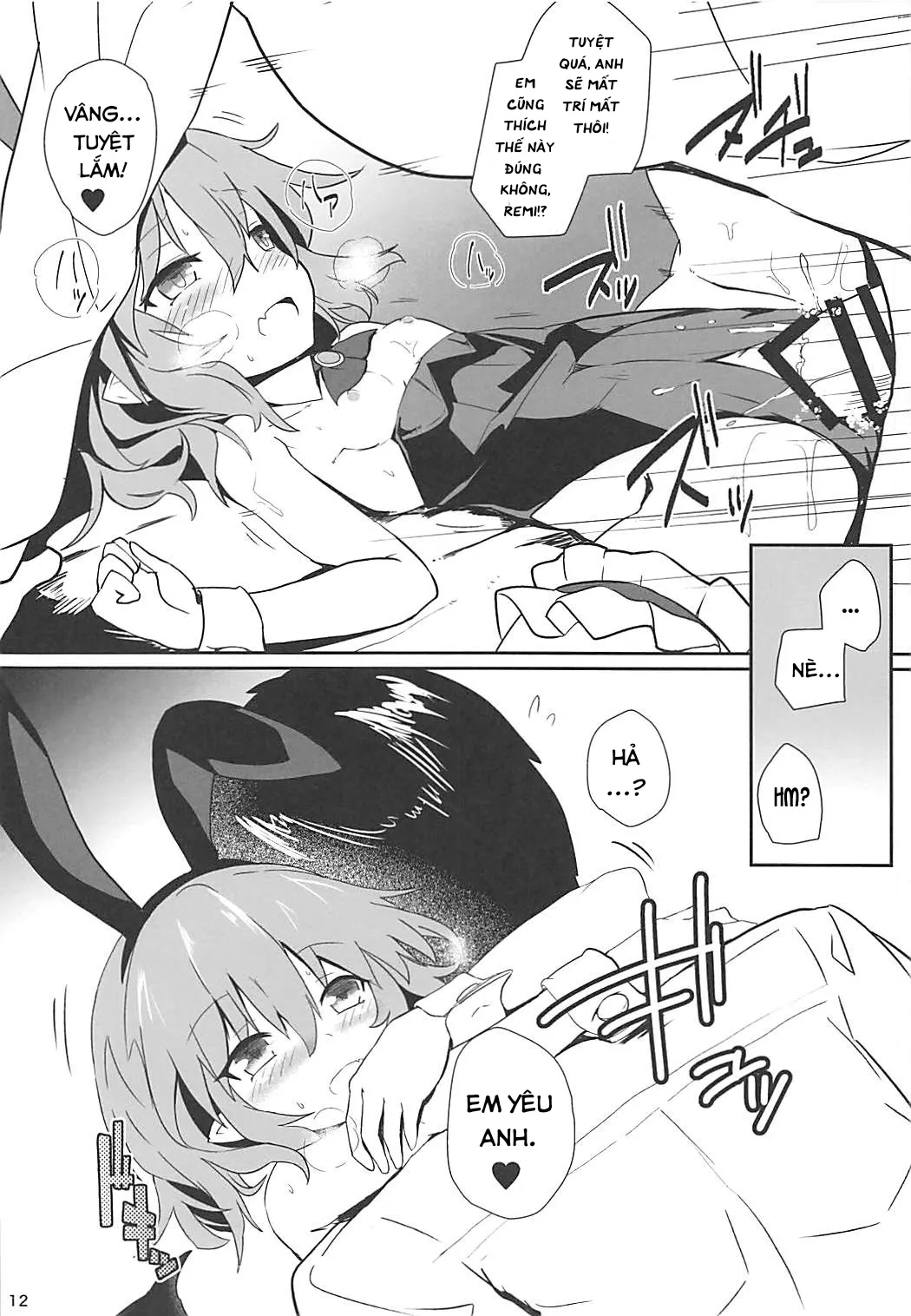 HentaiVN.net - Ảnh 12 - Bunny Remi Scramble (Touhou Project) - Oneshot