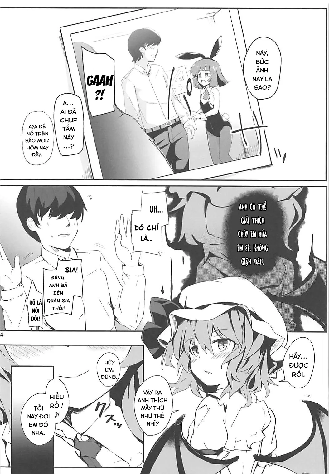 HentaiVN.net - Ảnh 4 - Bunny Remi Scramble (Touhou Project) - Oneshot
