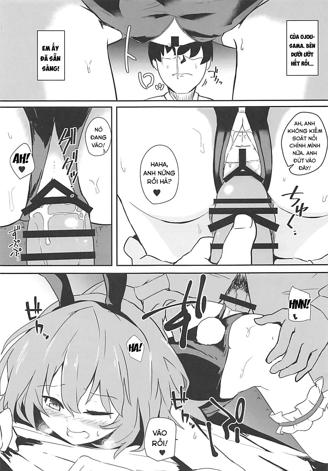HentaiVN.net - Ảnh 9 - Bunny Remi Scramble (Touhou Project) - Oneshot