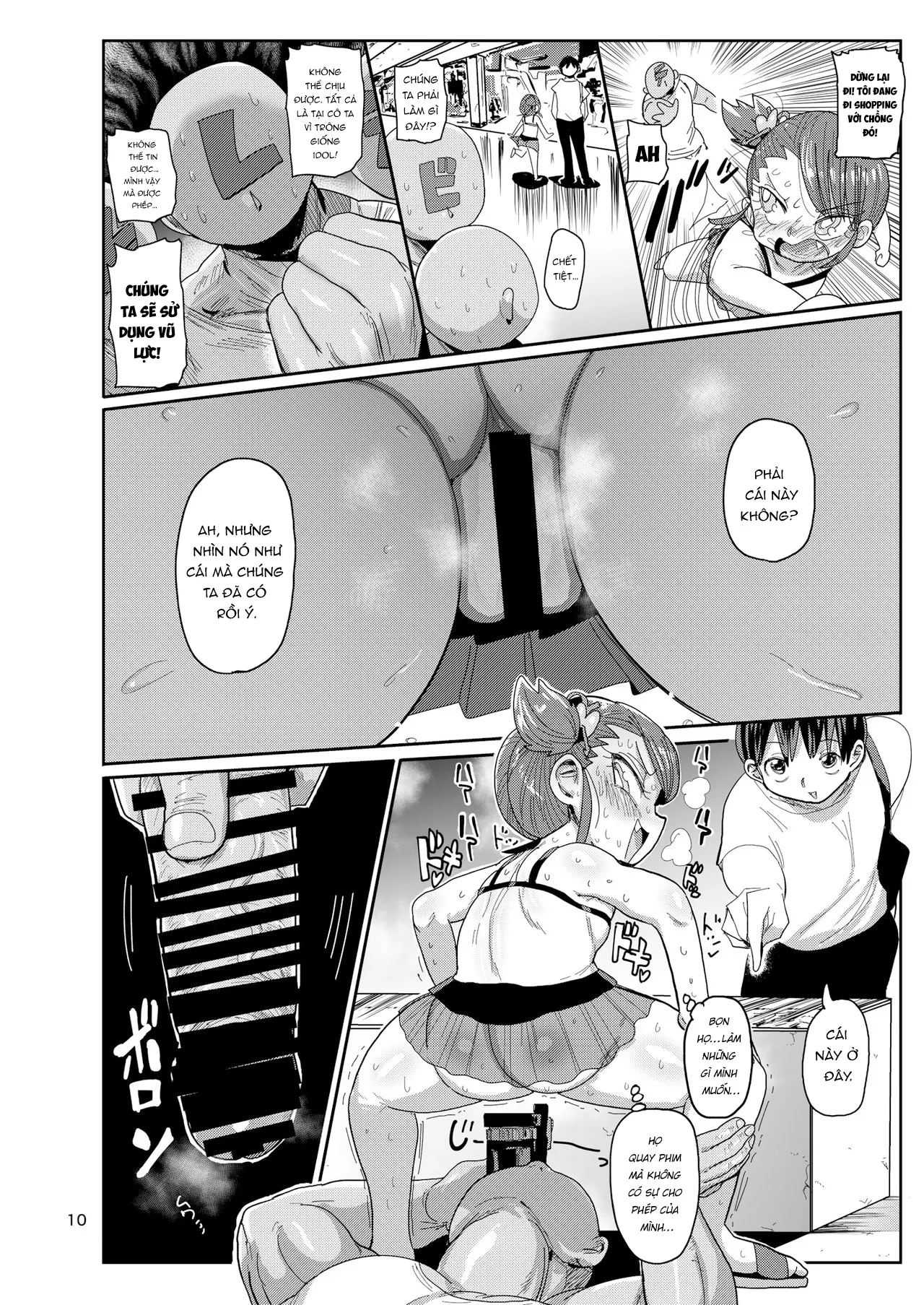 HentaiVN.net - Ảnh 9 - Watashi no Mawari ni wa Kiken ga Ippai! [幼妻の周りには危険がいっぱい!] - Oneshot.