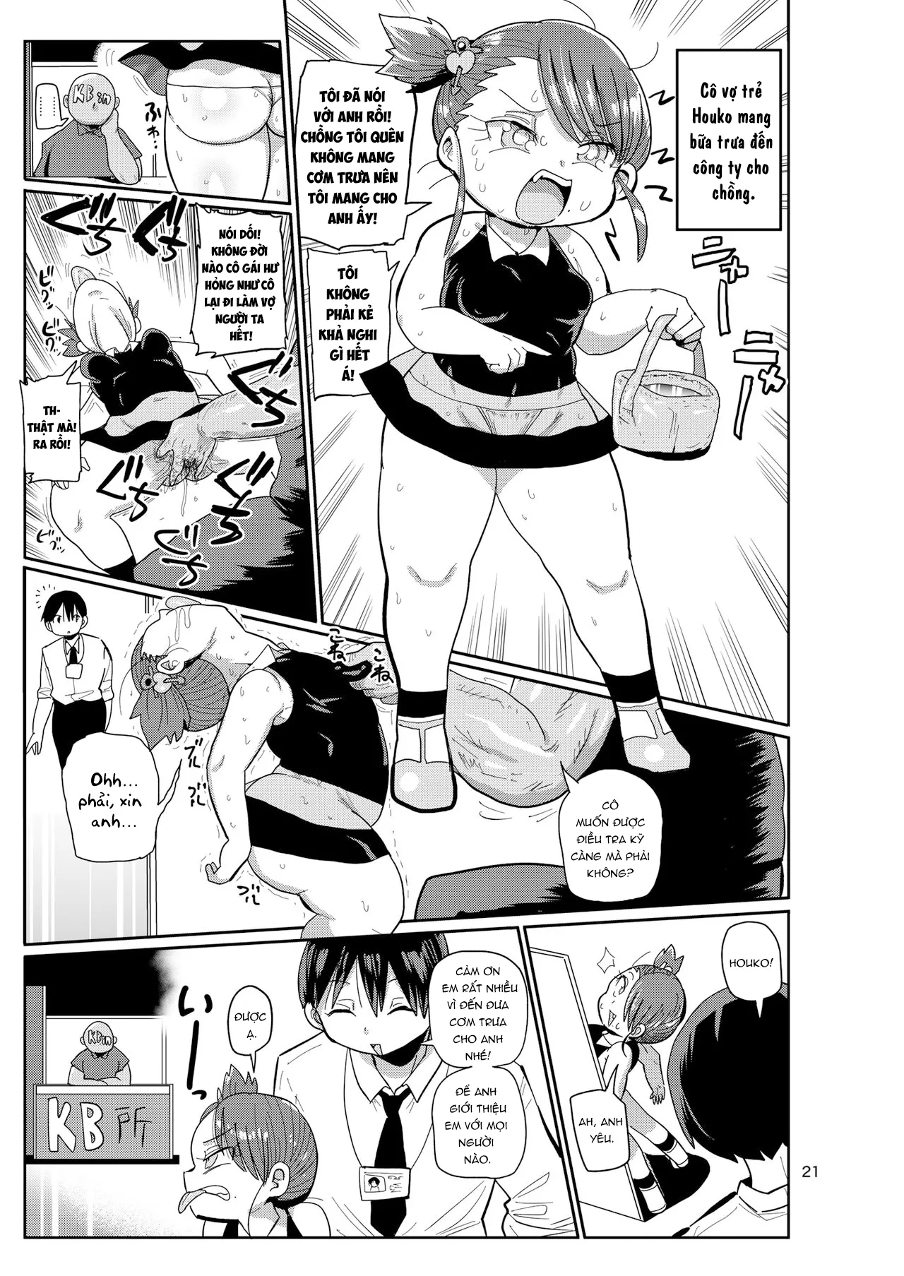 HentaiVN.net - Ảnh 20 - Watashi no Mawari ni wa Kiken ga Ippai! [幼妻の周りには危険がいっぱい!] - Oneshot.