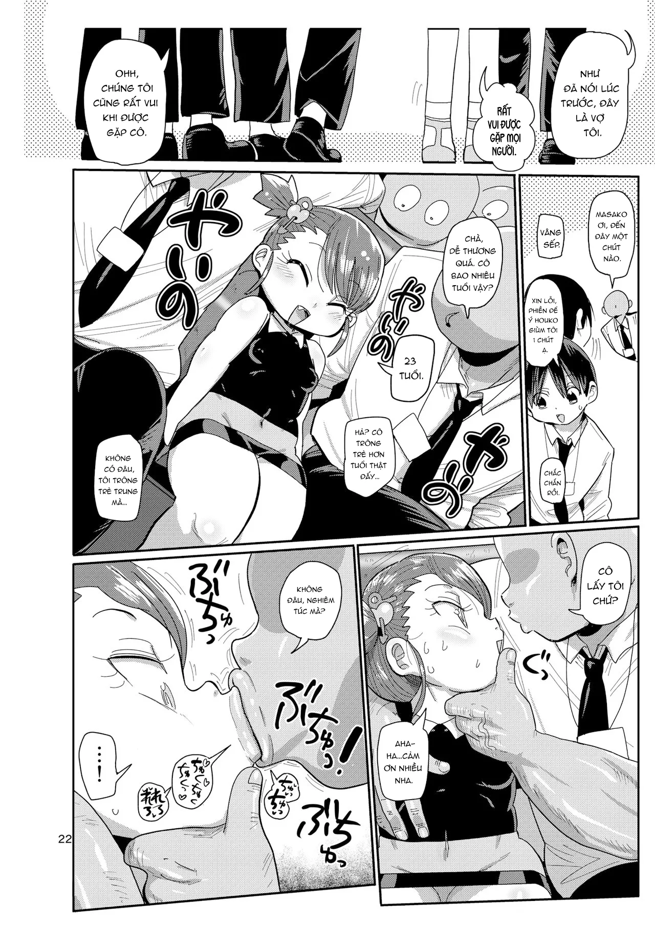 HentaiVN.net - Ảnh 21 - Watashi no Mawari ni wa Kiken ga Ippai! [幼妻の周りには危険がいっぱい!] - Oneshot.