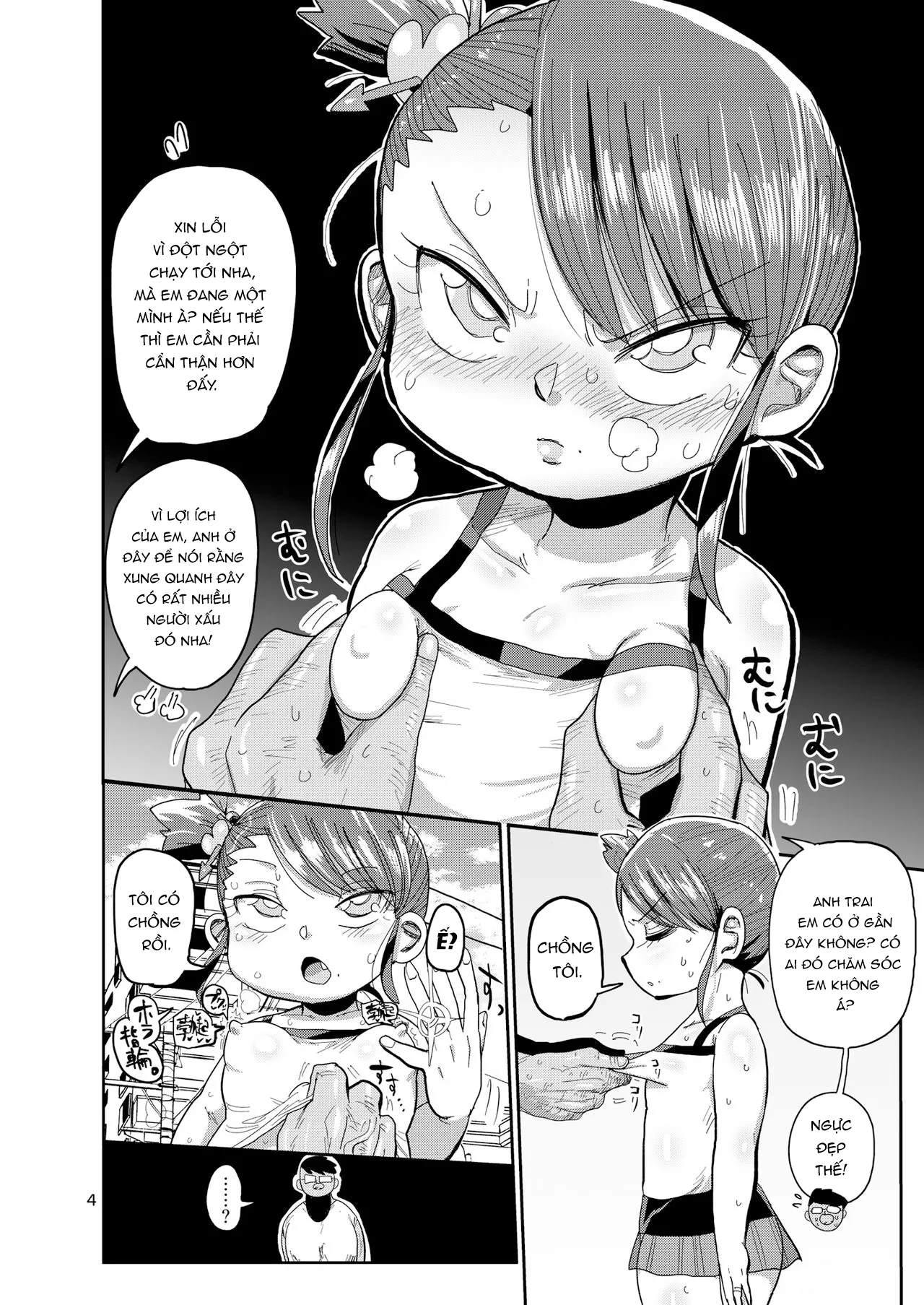 HentaiVN.net - Ảnh 3 - Watashi no Mawari ni wa Kiken ga Ippai! [幼妻の周りには危険がいっぱい!] - Oneshot.