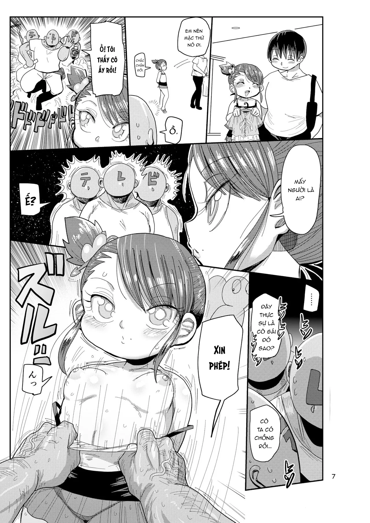 HentaiVN.net - Ảnh 6 - Watashi no Mawari ni wa Kiken ga Ippai! [幼妻の周りには危険がいっぱい!] - Oneshot.