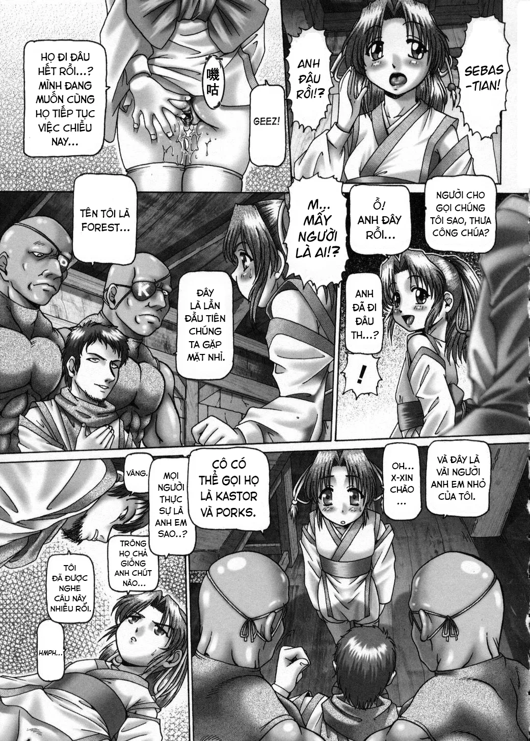HentaiVN.net - Ảnh 11 - Himitsu no Anazono - 4.Điều phiền muộn của hoàng hậu