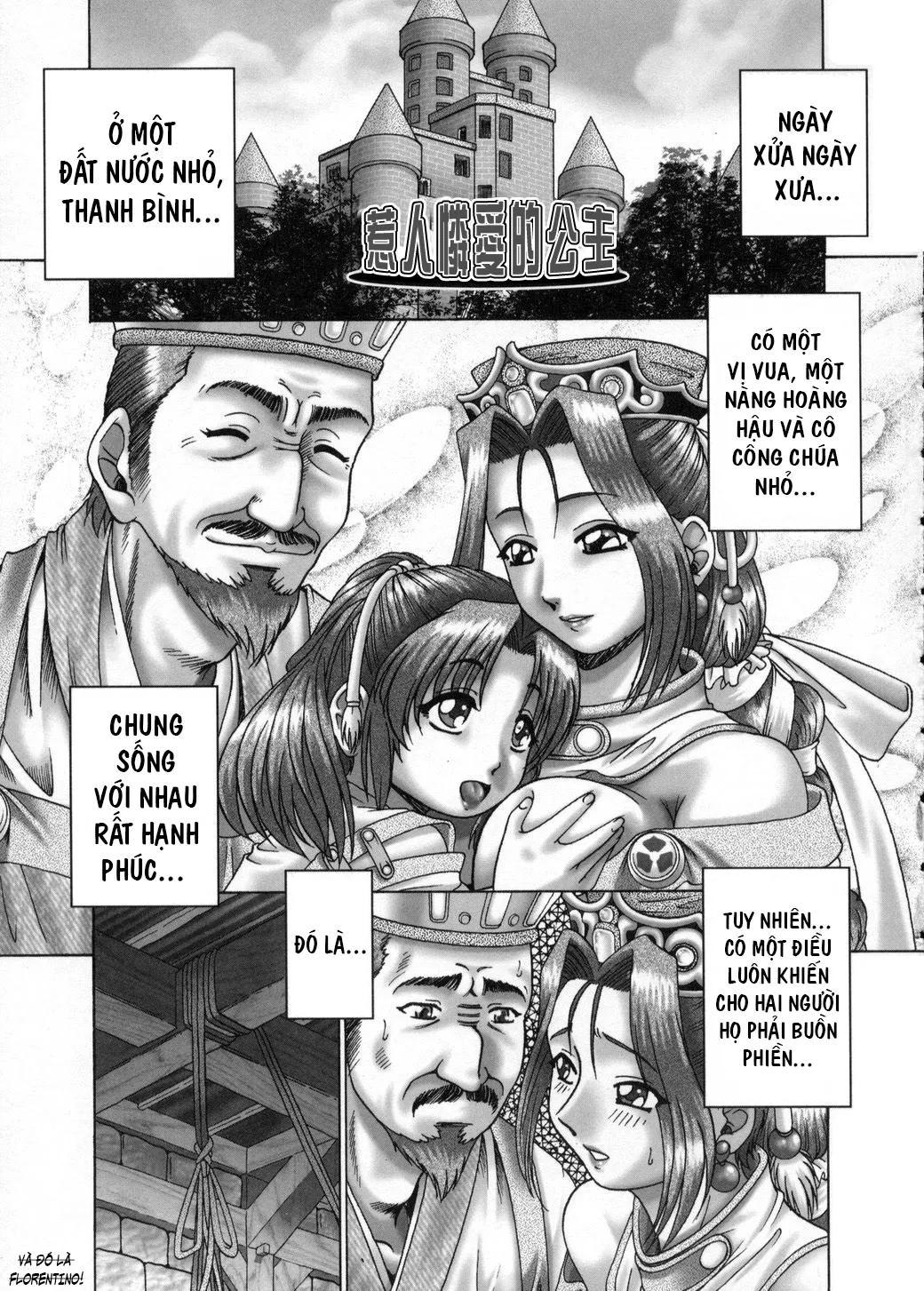 HentaiVN.net - Ảnh 3 - Himitsu no Anazono - 4.Điều phiền muộn của hoàng hậu