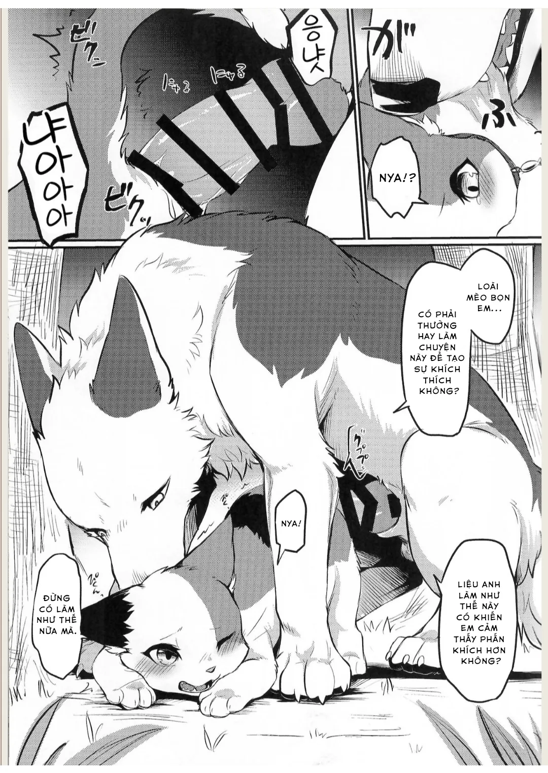 HentaiVN.net - Ảnh 8 - Tuy ta khác loài, nhưng tình yêu thì không - Oneshot