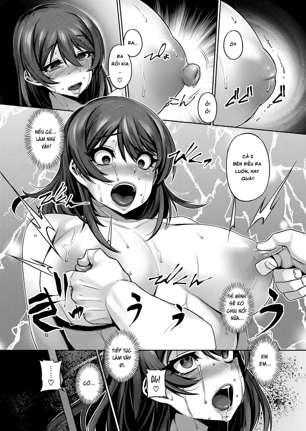 HentaiVN.net - Ảnh 12 - Zoku Sakurako Sensei no Tokubetsu Jugyou [続 桜子先生の特別授業] - Oneshot.
