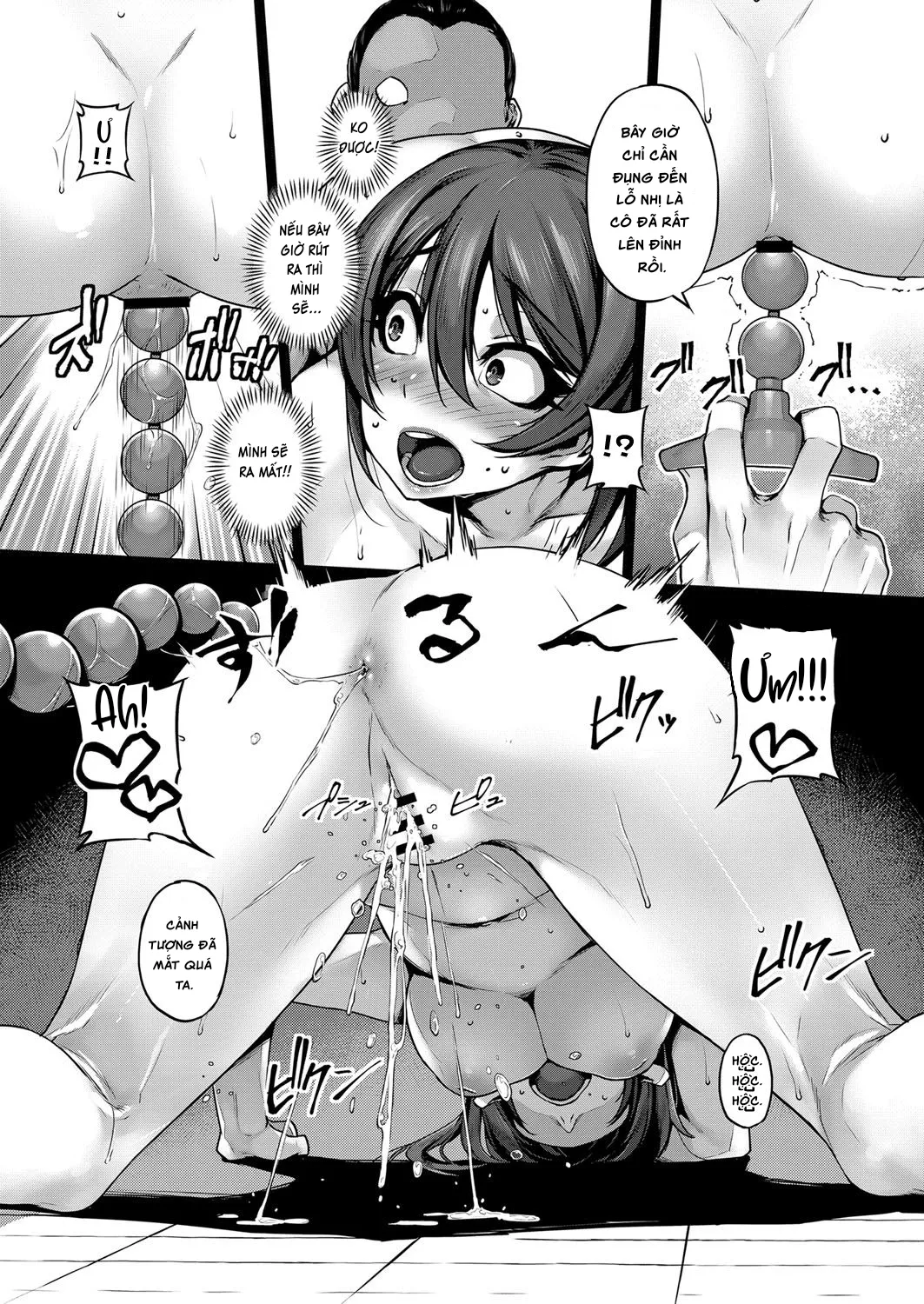 HentaiVN.net - Ảnh 4 - Zoku Sakurako Sensei no Tokubetsu Jugyou [続 桜子先生の特別授業] - Oneshot.