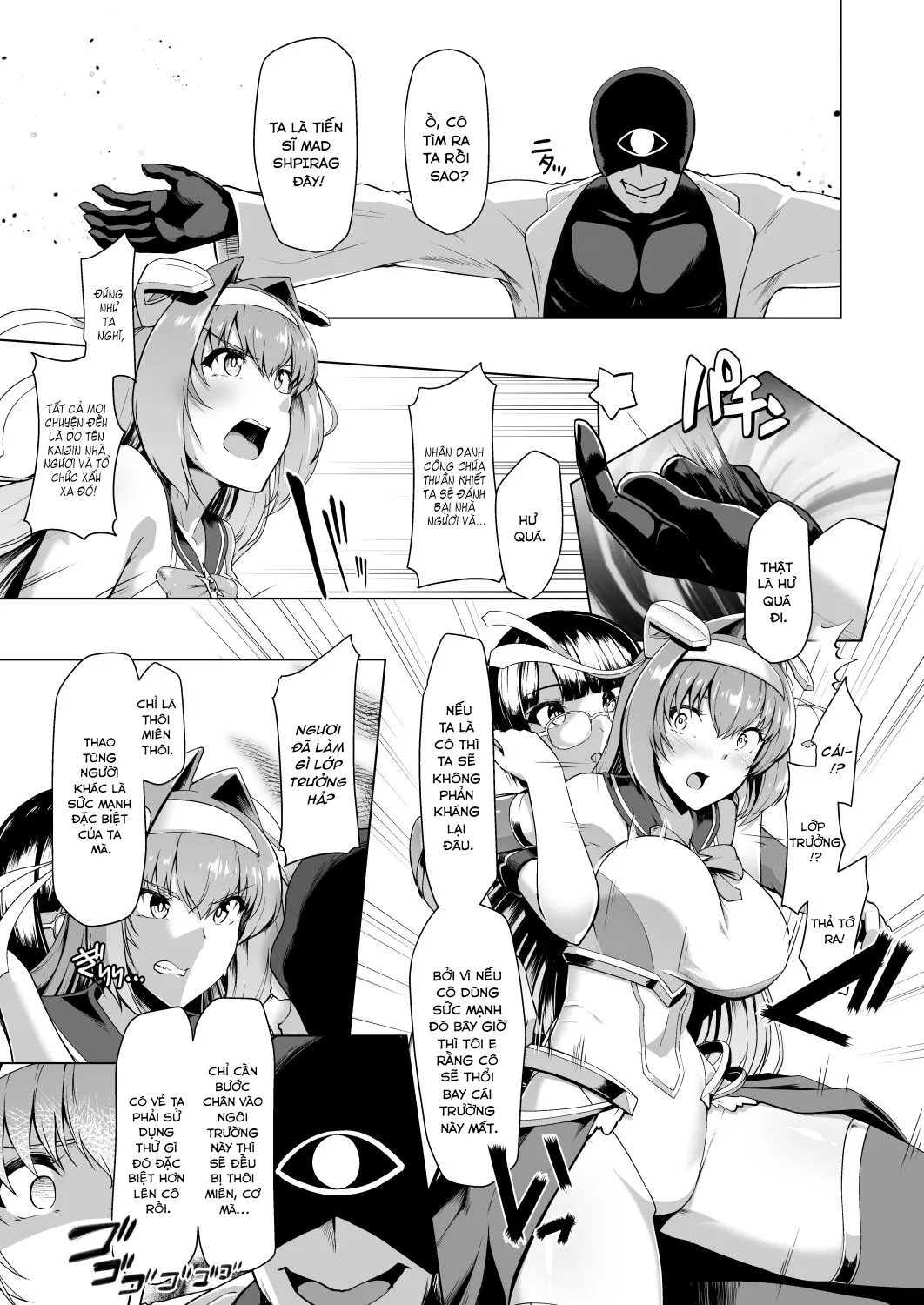 HentaiVN.net - Ảnh 11 - Giáo án thôi miên [Saiin Curriculum] - Oneshot