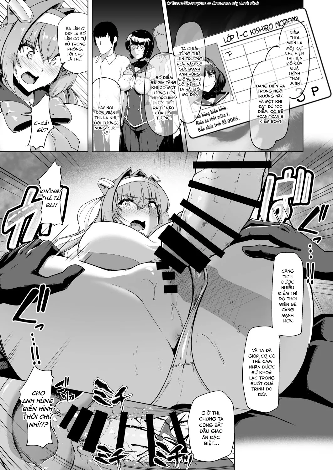 HentaiVN.net - Ảnh 13 - Giáo án thôi miên [Saiin Curriculum] - Oneshot