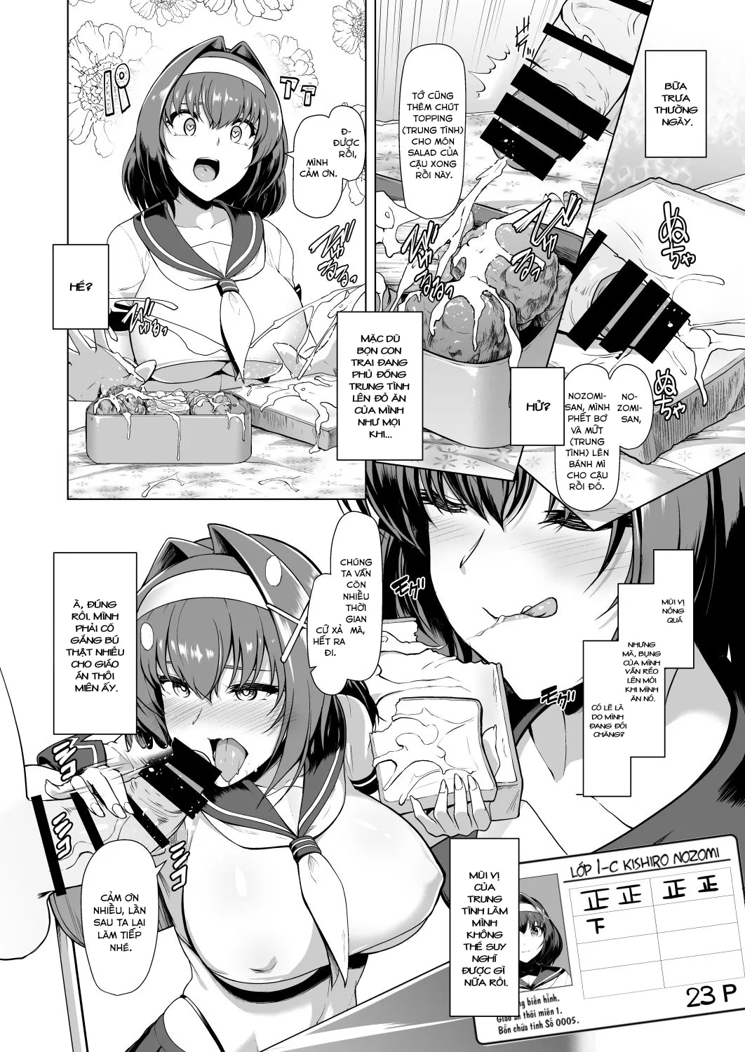 HentaiVN.net - Ảnh 18 - Giáo án thôi miên [Saiin Curriculum] - Oneshot