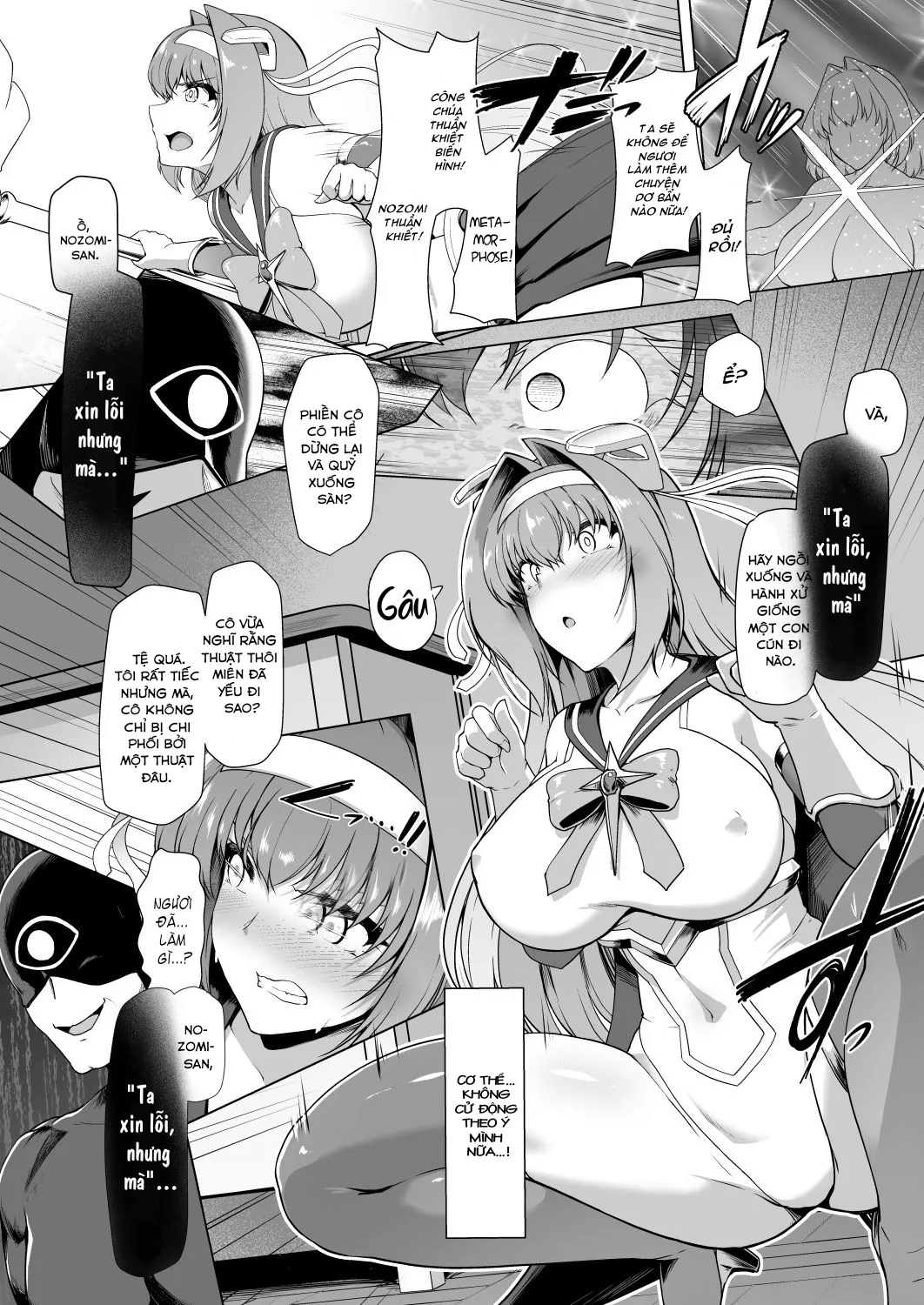 HentaiVN.net - Ảnh 21 - Giáo án thôi miên [Saiin Curriculum] - Oneshot