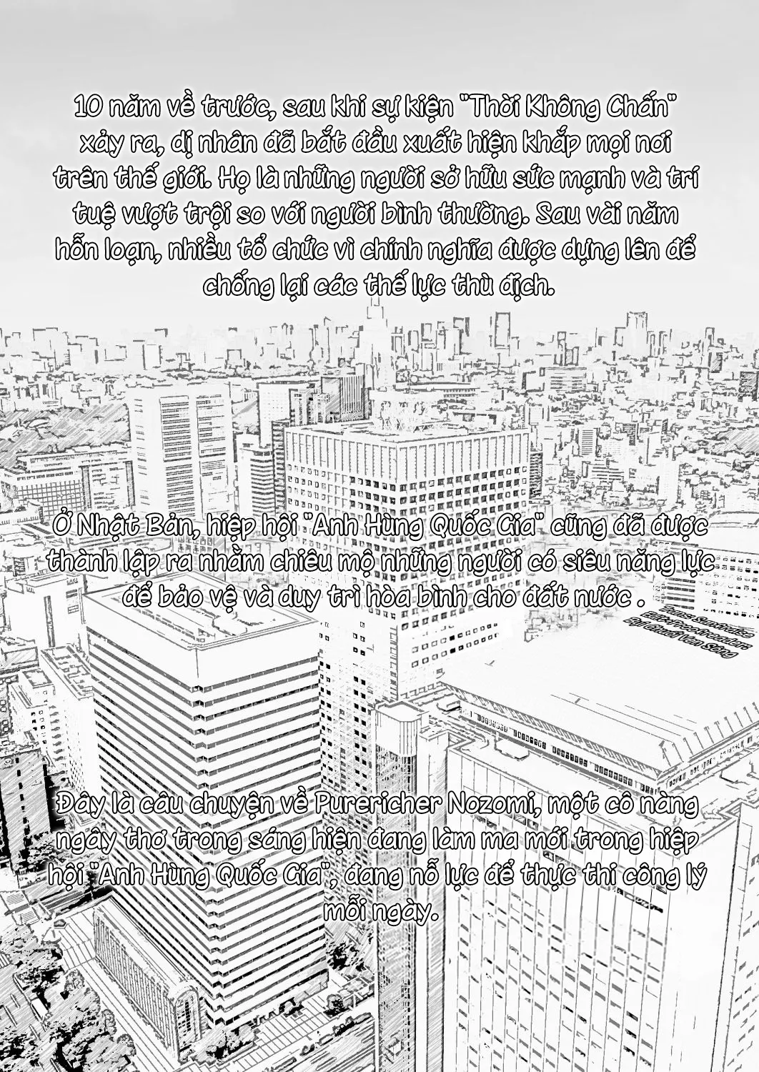 HentaiVN.net - Ảnh 4 - Giáo án thôi miên [Saiin Curriculum] - Oneshot