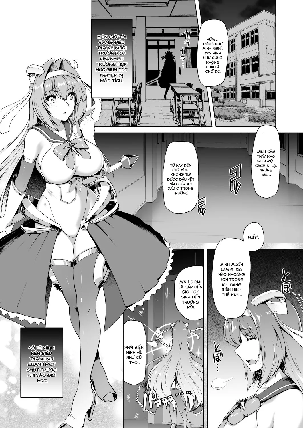 HentaiVN.net - Ảnh 5 - Giáo án thôi miên [Saiin Curriculum] - Oneshot