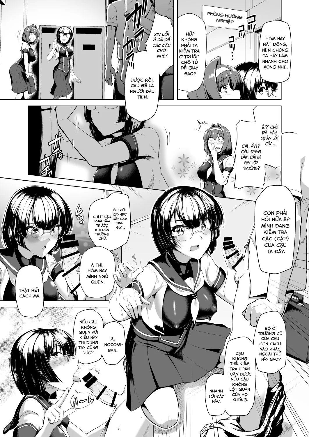 HentaiVN.net - Ảnh 7 - Giáo án thôi miên [Saiin Curriculum] - Oneshot