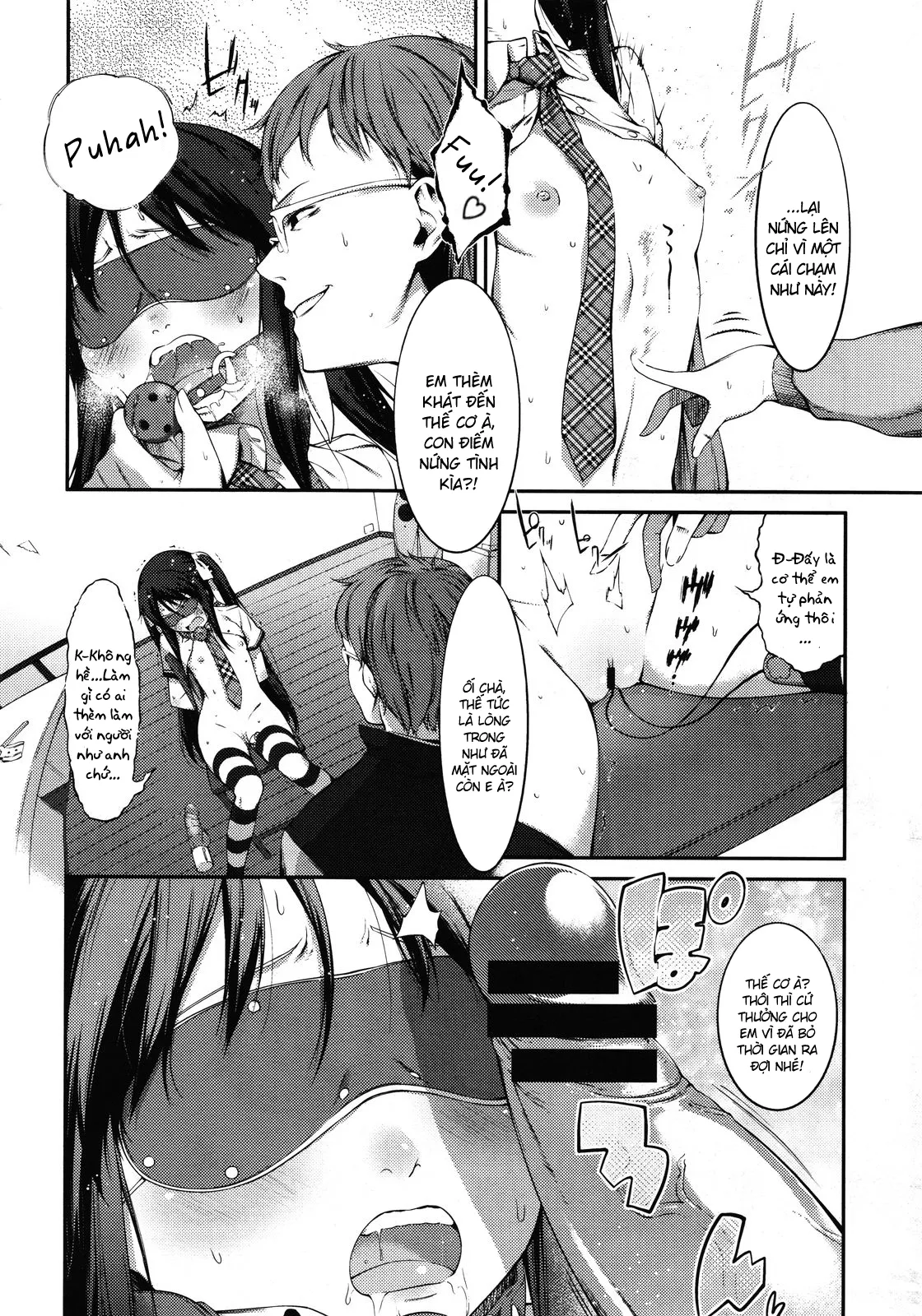 HentaiVN.net - Ảnh 3 - Tsundere Girl Ino-chan [偏愛ツンデレーション] - Oneshot