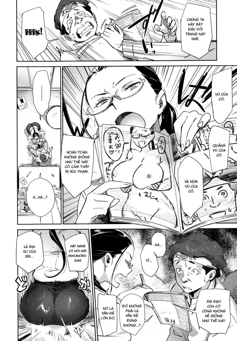 HentaiVN.net - Ảnh 4 - Answer Checking [Kotae Awase] - Oneshot