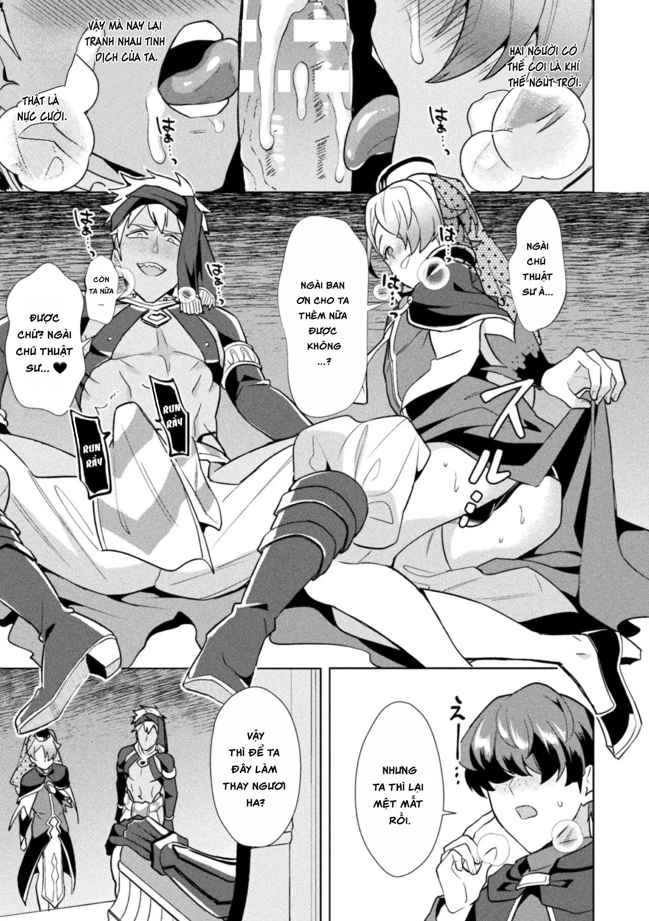 HentaiVN.net - Ảnh 18 - Kinju no Madousho Saishuu Hanashi Kinju de Yuusha no Nakama o Akuochi Sennou [禁呪の魔道書 最終話 禁呪で勇者の仲間を悪堕ち洗脳] - Chap 1.