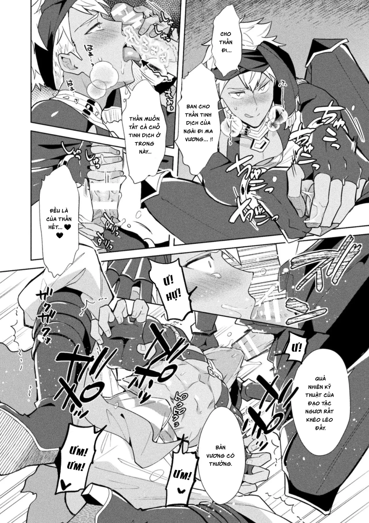 HentaiVN.net - Ảnh 21 - Kinju no Madousho Saishuu Hanashi Kinju de Yuusha no Nakama o Akuochi Sennou [禁呪の魔道書 最終話 禁呪で勇者の仲間を悪堕ち洗脳] - Chap 1.
