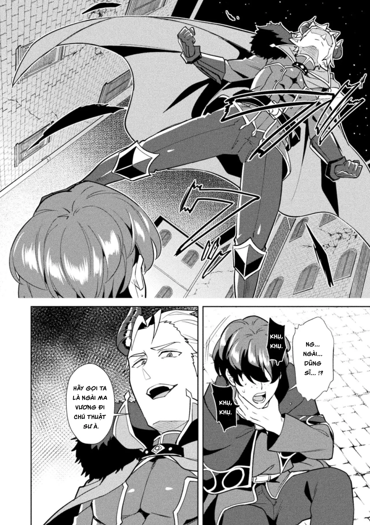 HentaiVN.net - Ảnh 5 - Kinju no Madousho Saishuu Hanashi Kinju de Yuusha no Nakama o Akuochi Sennou [禁呪の魔道書 最終話 禁呪で勇者の仲間を悪堕ち洗脳] - Chap 1.