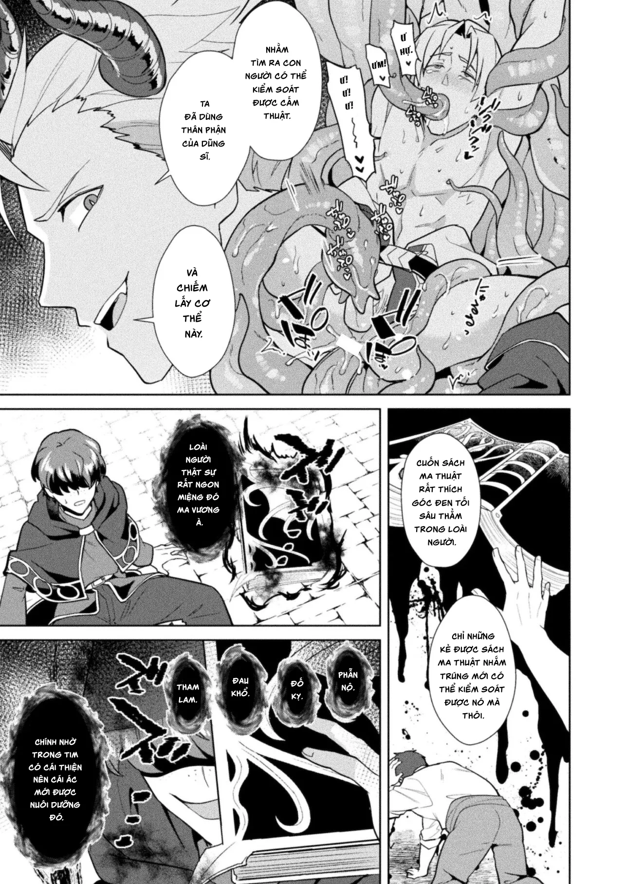 HentaiVN.net - Ảnh 6 - Kinju no Madousho Saishuu Hanashi Kinju de Yuusha no Nakama o Akuochi Sennou [禁呪の魔道書 最終話 禁呪で勇者の仲間を悪堕ち洗脳] - Chap 1.
