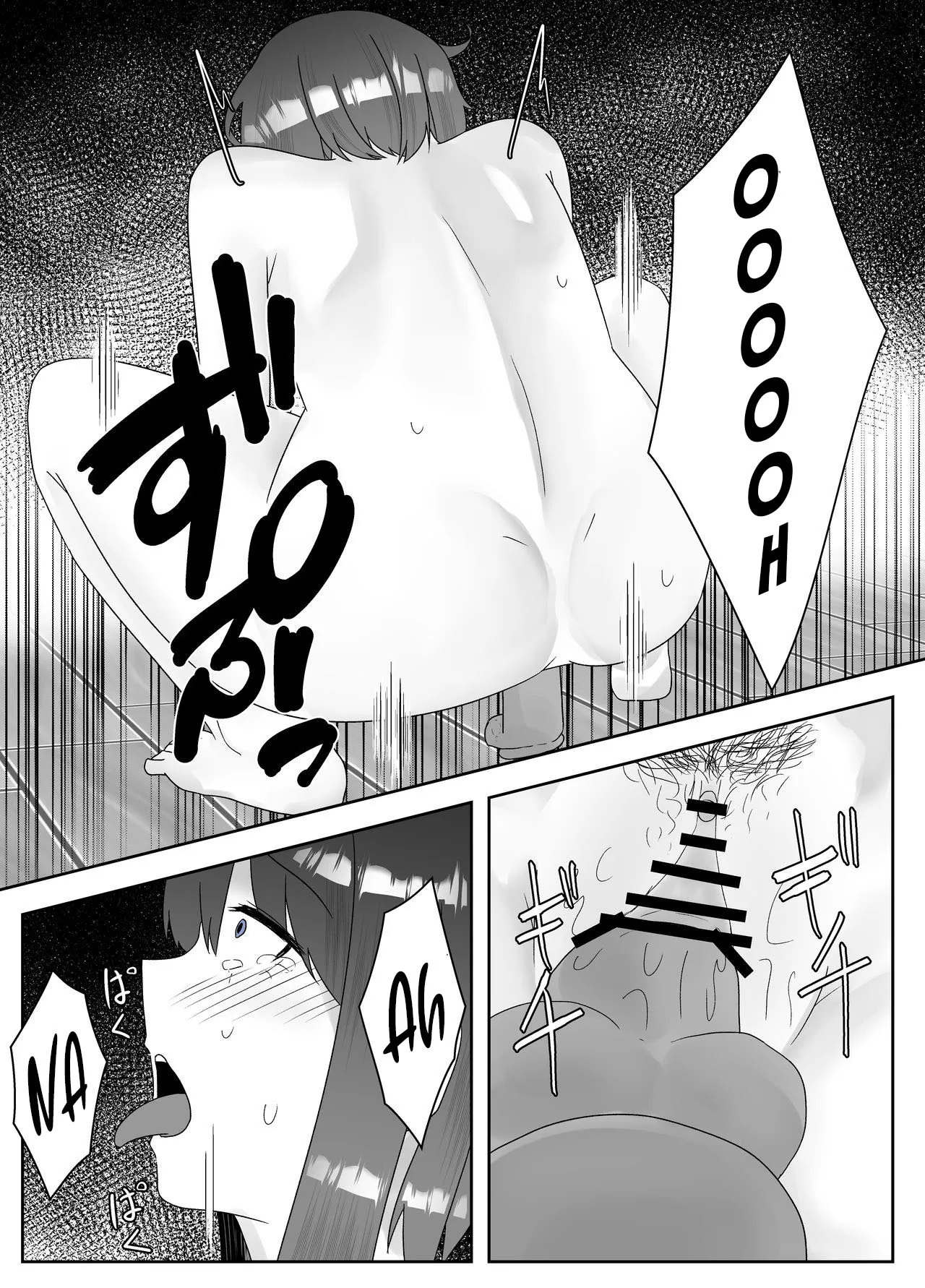 HentaiVN.net - Ảnh 12 - Thuốc kích dục côn trùng [Chuudoku] - Oneshot