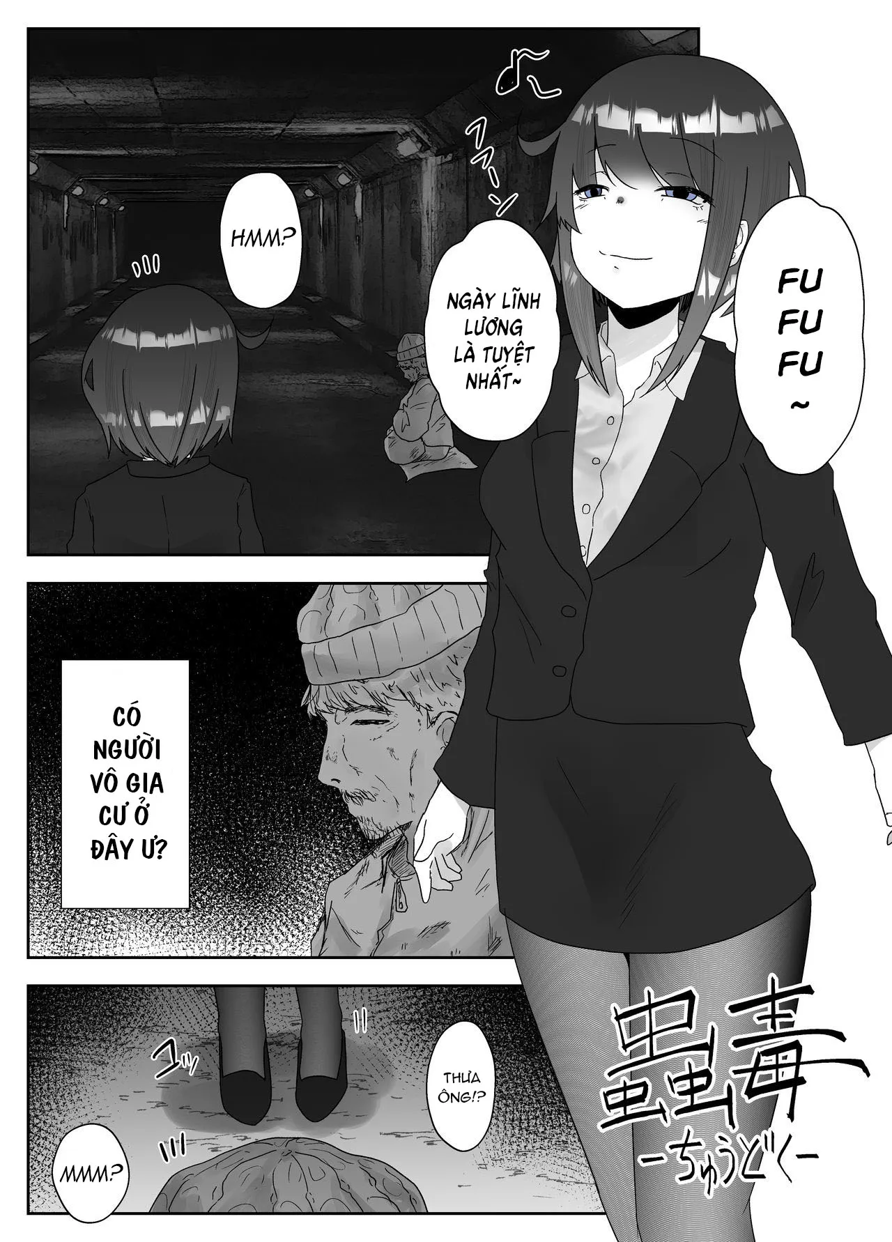 HentaiVN.net - Ảnh 3 - Thuốc kích dục côn trùng [Chuudoku] - Oneshot