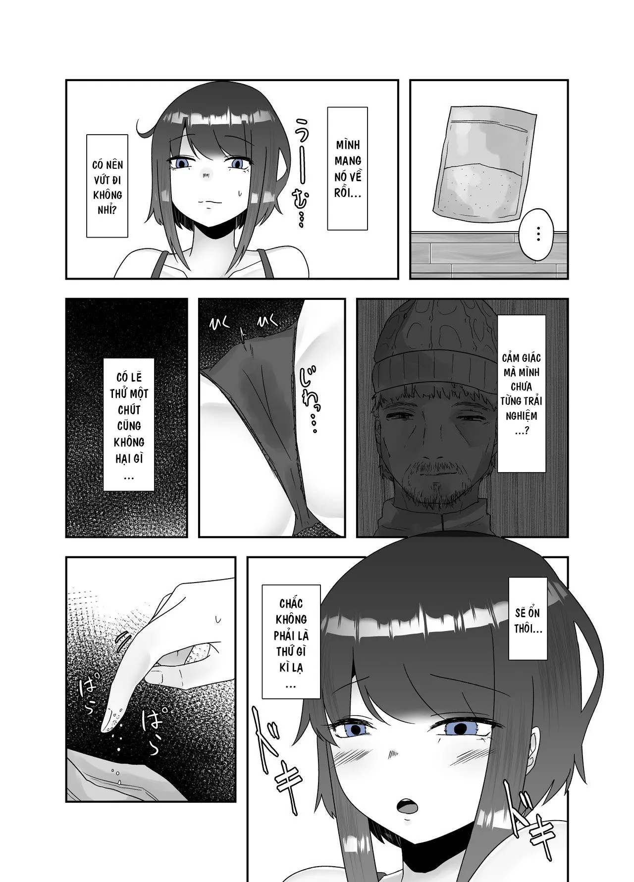 HentaiVN.net - Ảnh 5 - Thuốc kích dục côn trùng [Chuudoku] - Oneshot