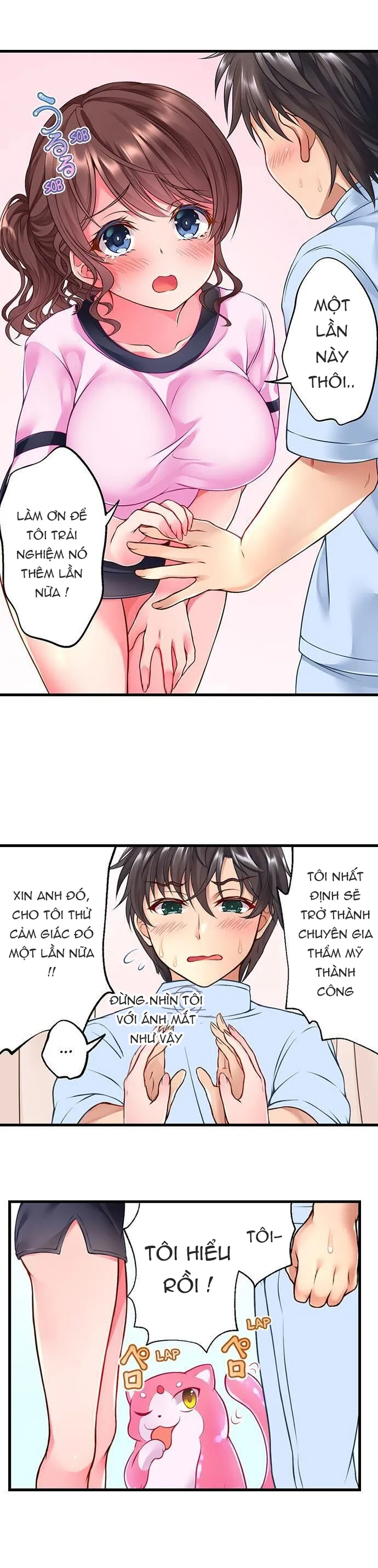 HentaiVN.net - Ảnh 12 - Tiệm massage xúc tu [Tentacle Massage Salon] - Chap 1