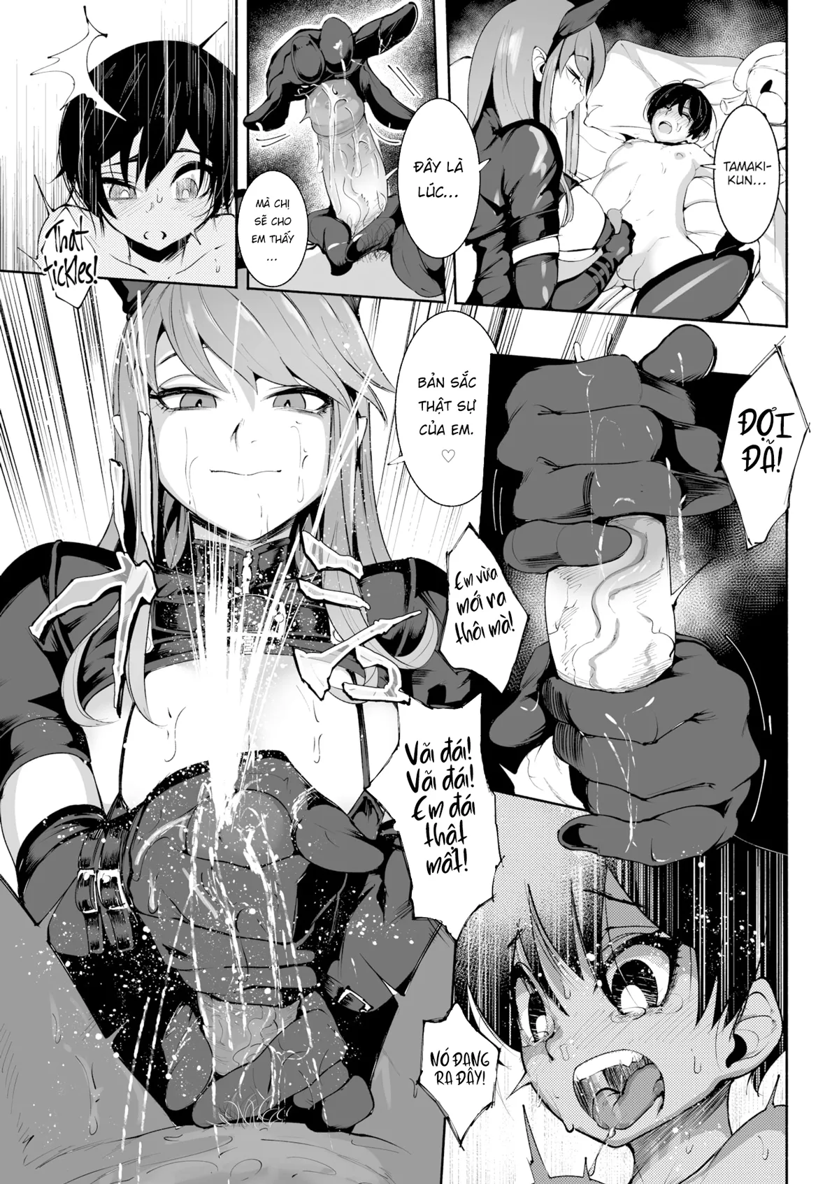 HentaiVN.net - Ảnh 12 - Giấc mộng huyền ảo - Oneshot