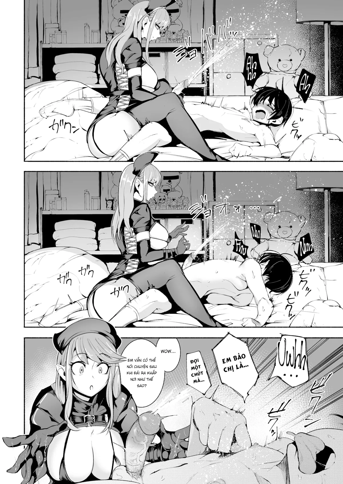 HentaiVN.net - Ảnh 13 - Giấc mộng huyền ảo - Oneshot