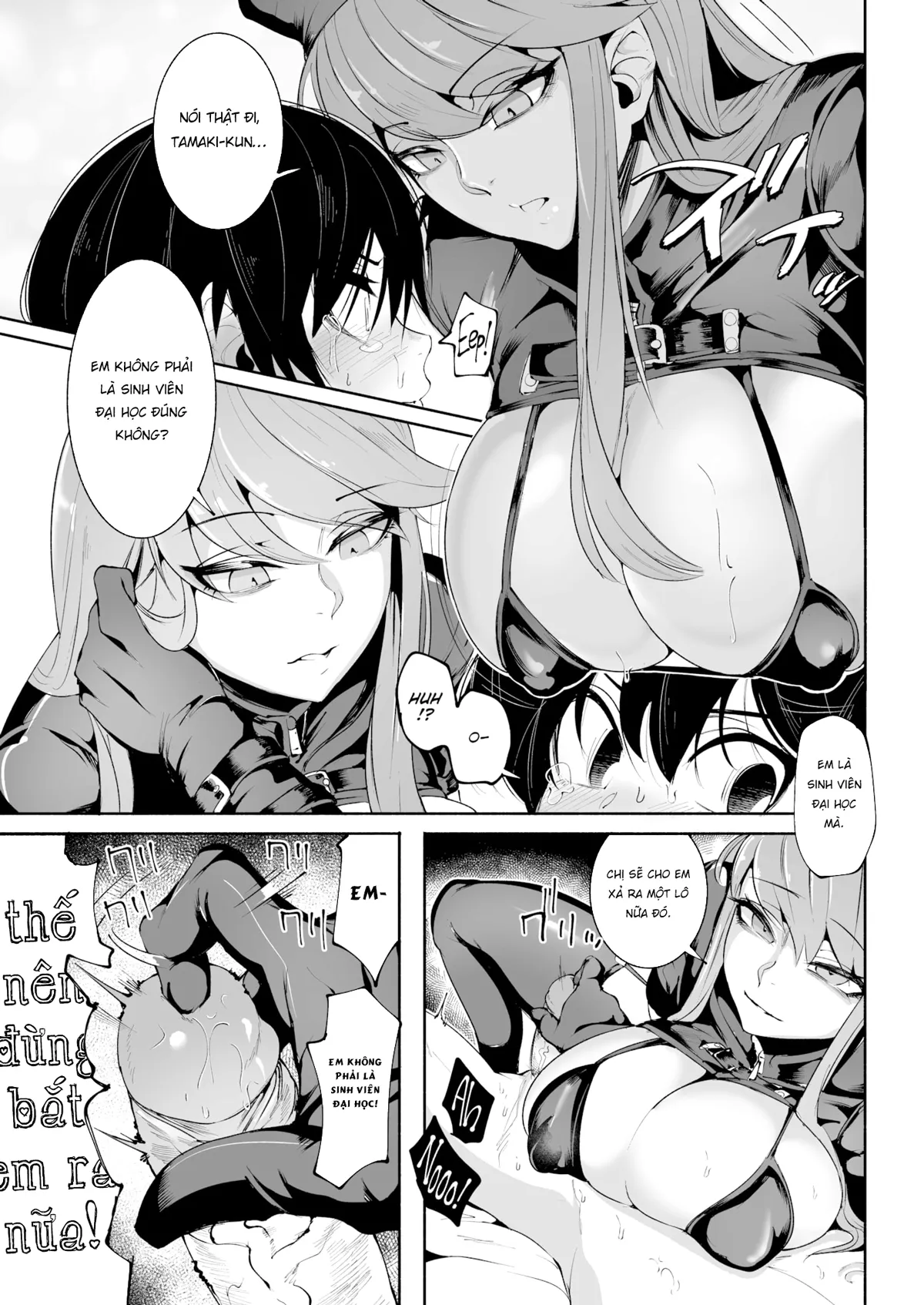 HentaiVN.net - Ảnh 14 - Giấc mộng huyền ảo - Oneshot