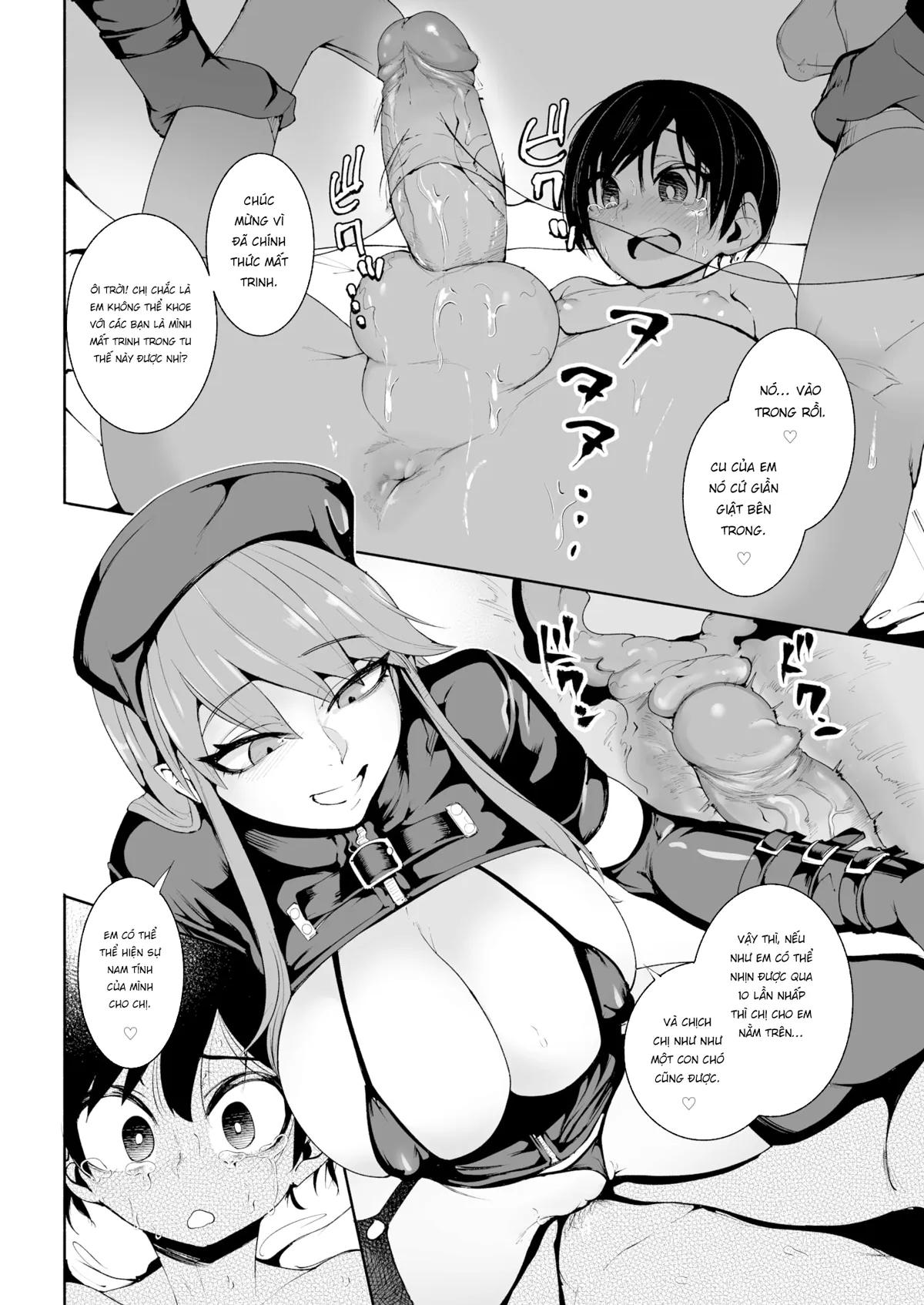 HentaiVN.net - Ảnh 17 - Giấc mộng huyền ảo - Oneshot