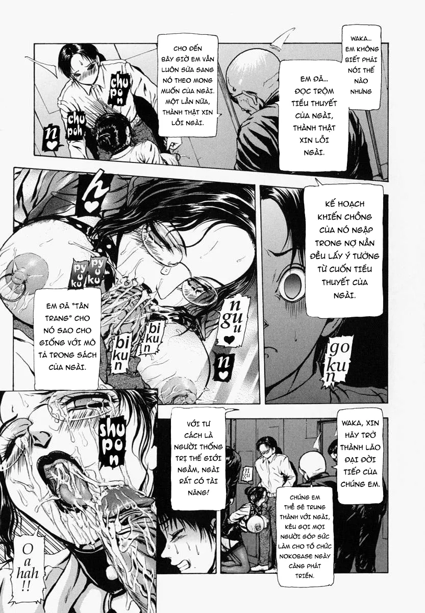HentaiVN.net - Ảnh 15 - Sekai no Donzoko de Ai wo Sakebenai [世界のどん族で愛を叫べない] - Chap 2