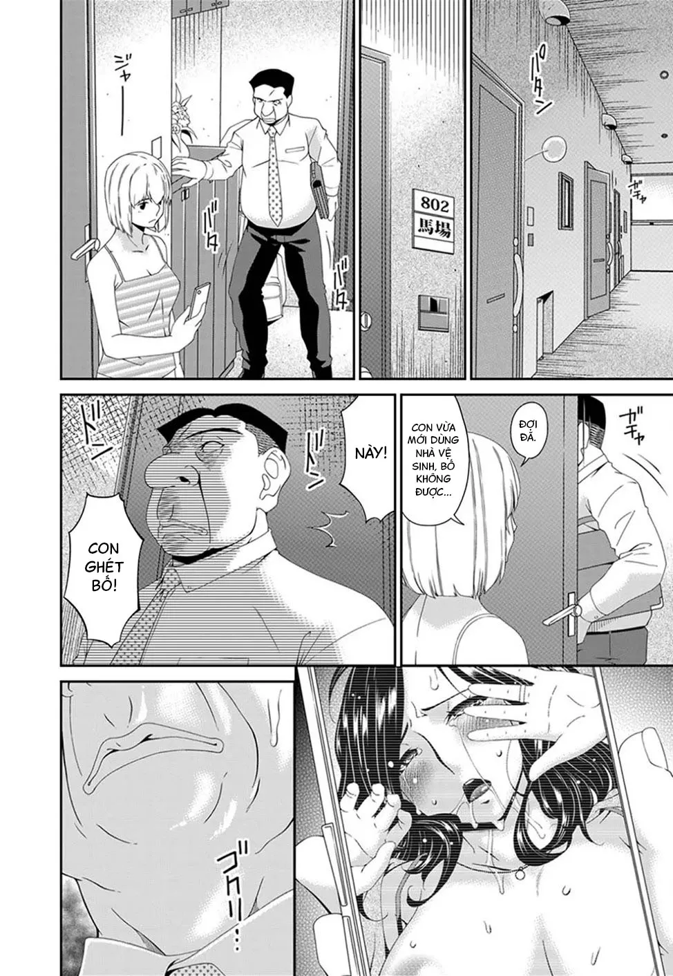 HentaiVN.net - Ảnh 21 - Gokujou - Oneshot