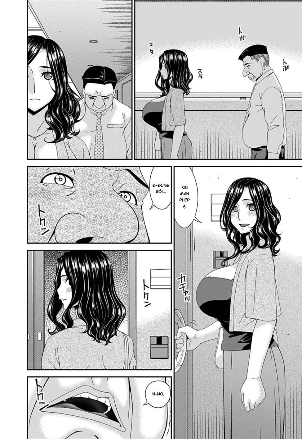 HentaiVN.net - Ảnh 7 - Gokujou - Oneshot